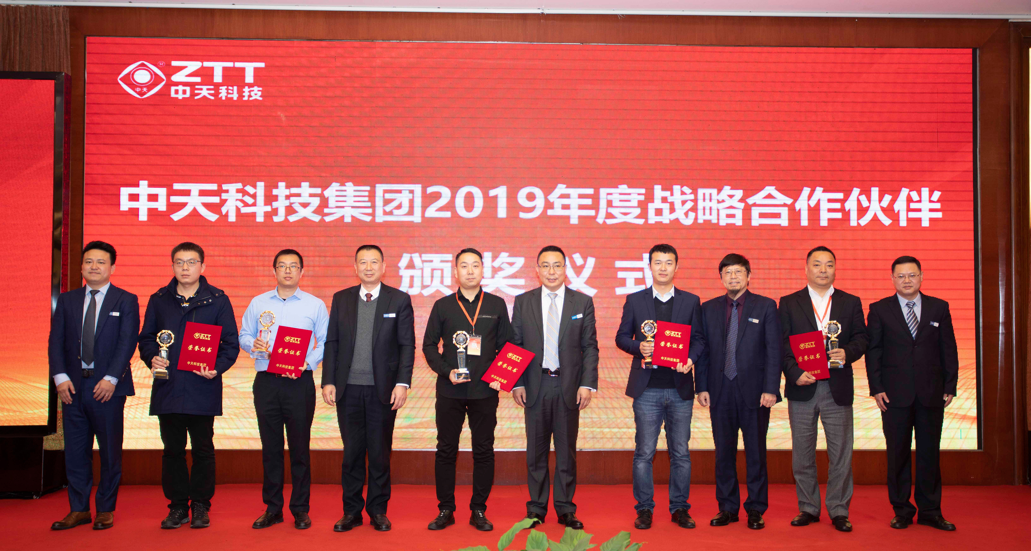 201912280804566958 J9游戏·【中国】官方网站