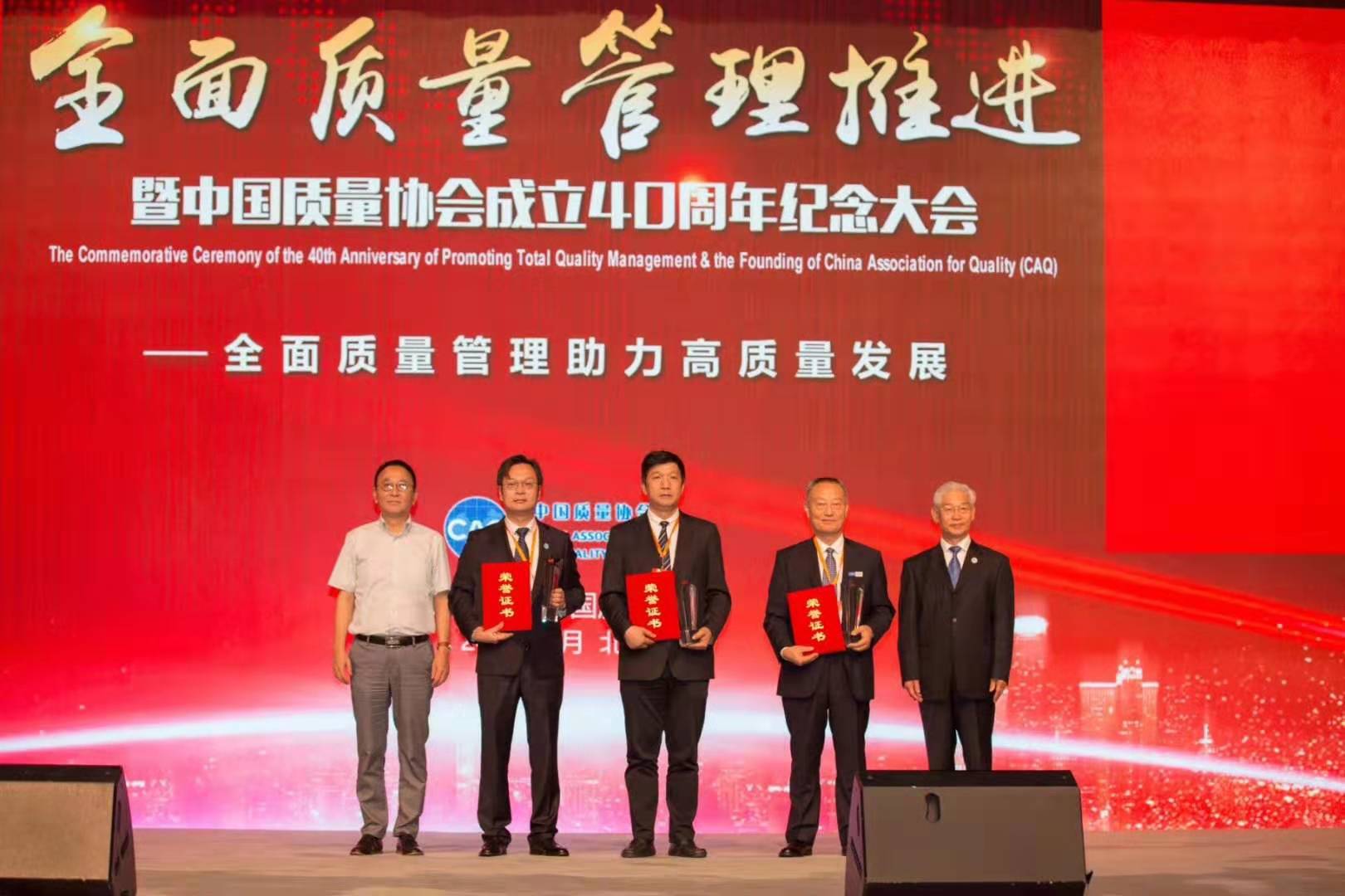 J9游戏·【中国】官方网站