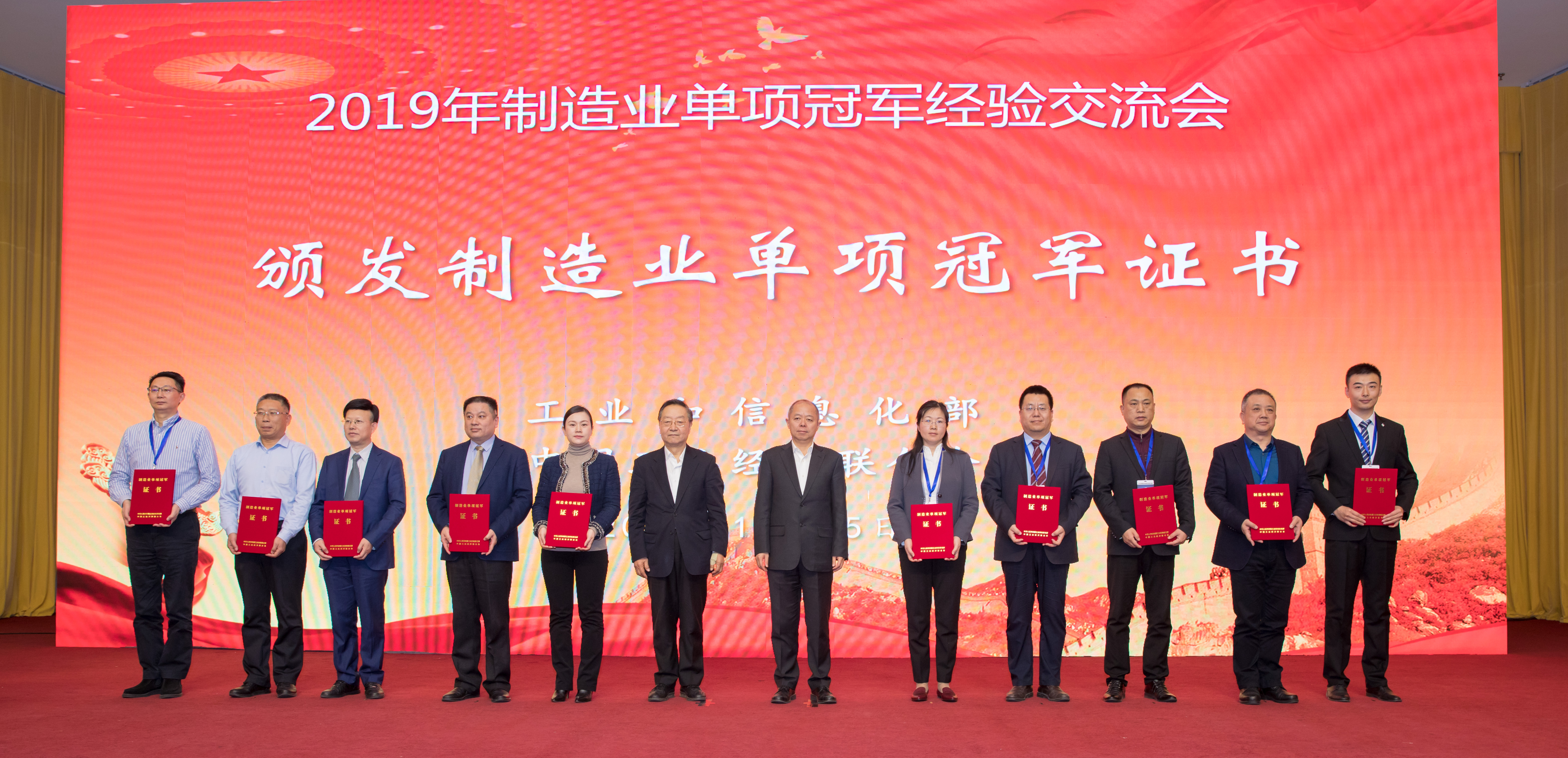 J9游戏·【中国】官方网站
