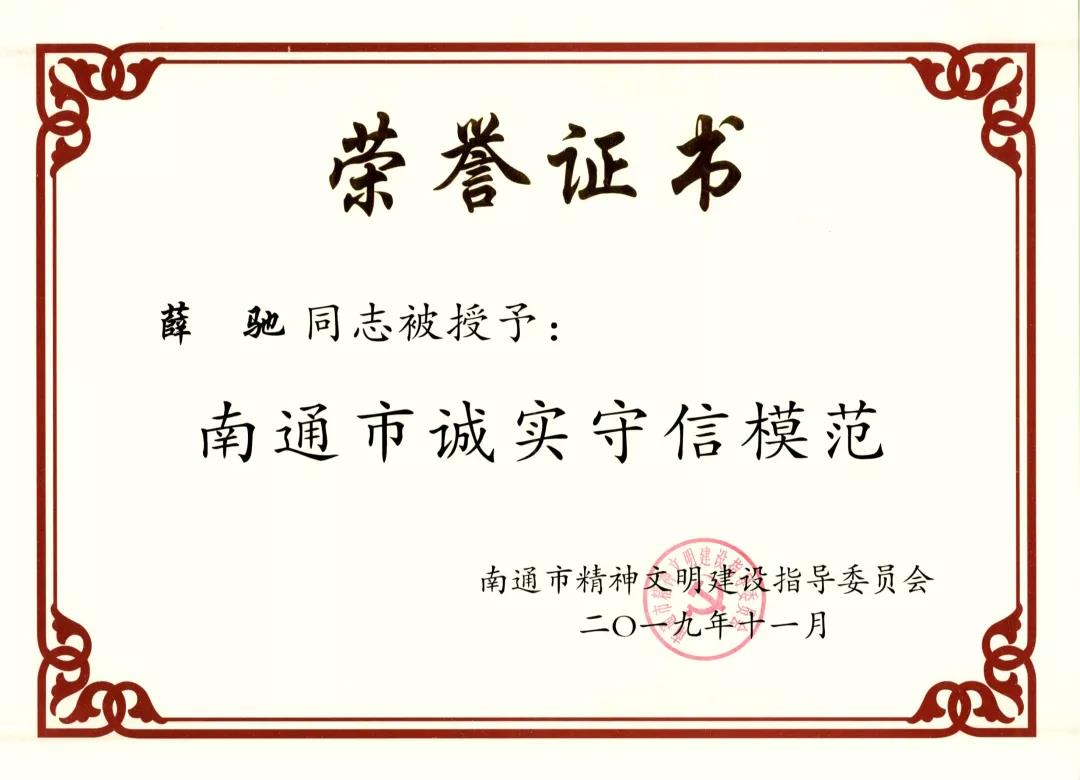 J9游戏·【中国】官方网站