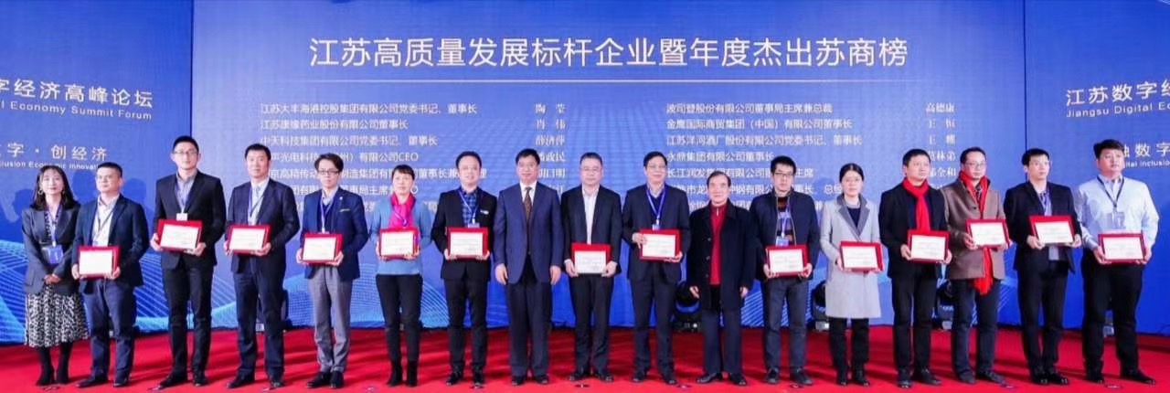 J9游戏·【中国】官方网站