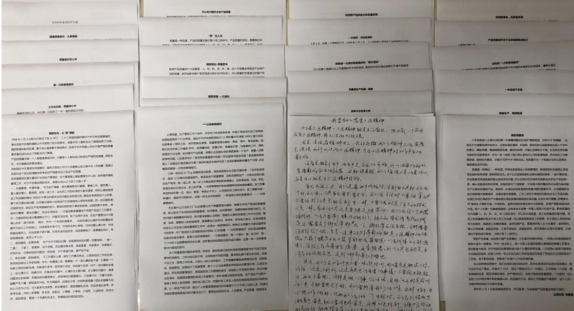 J9游戏·【中国】官方网站