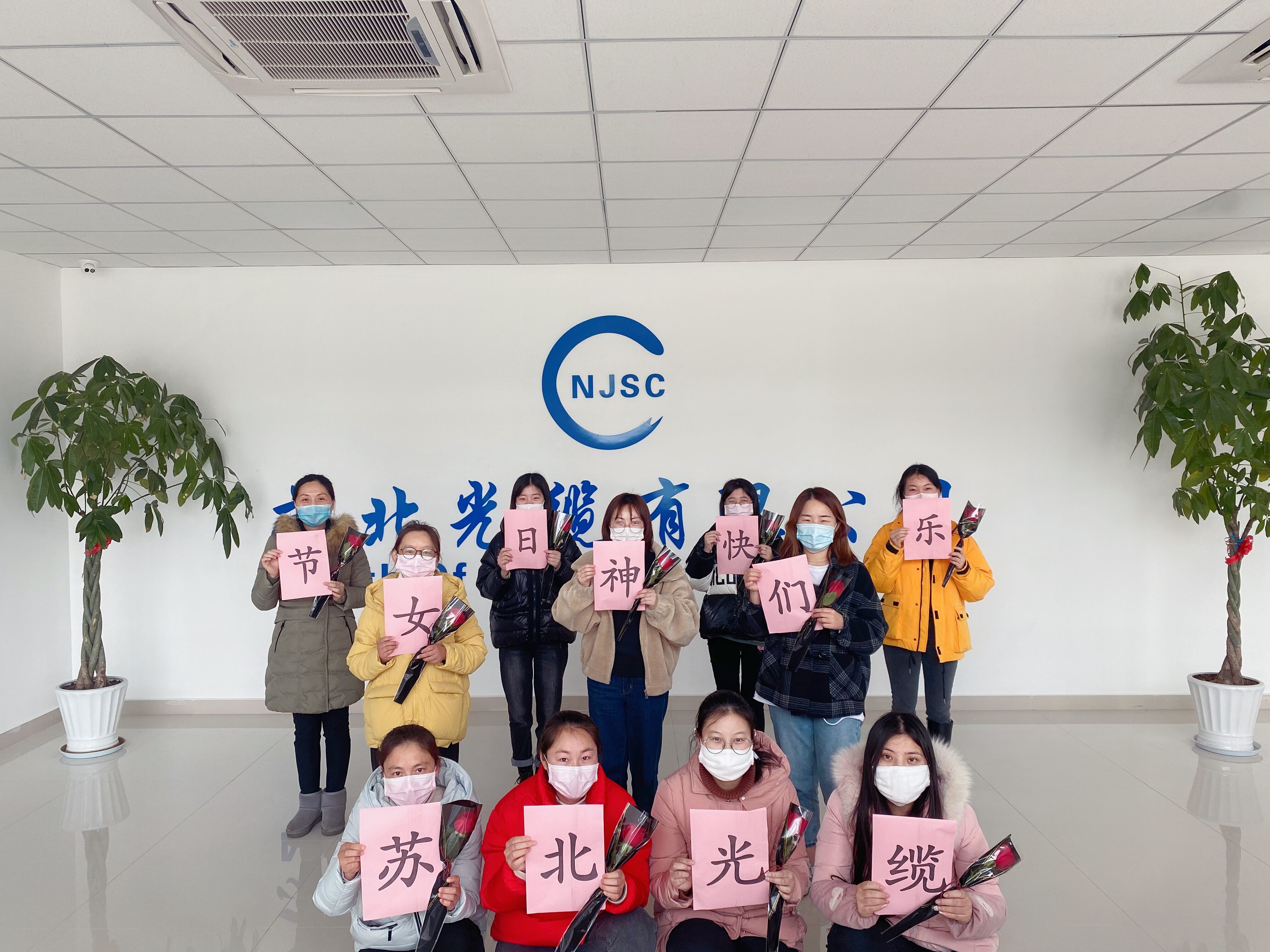 J9游戏·【中国】官方网站
