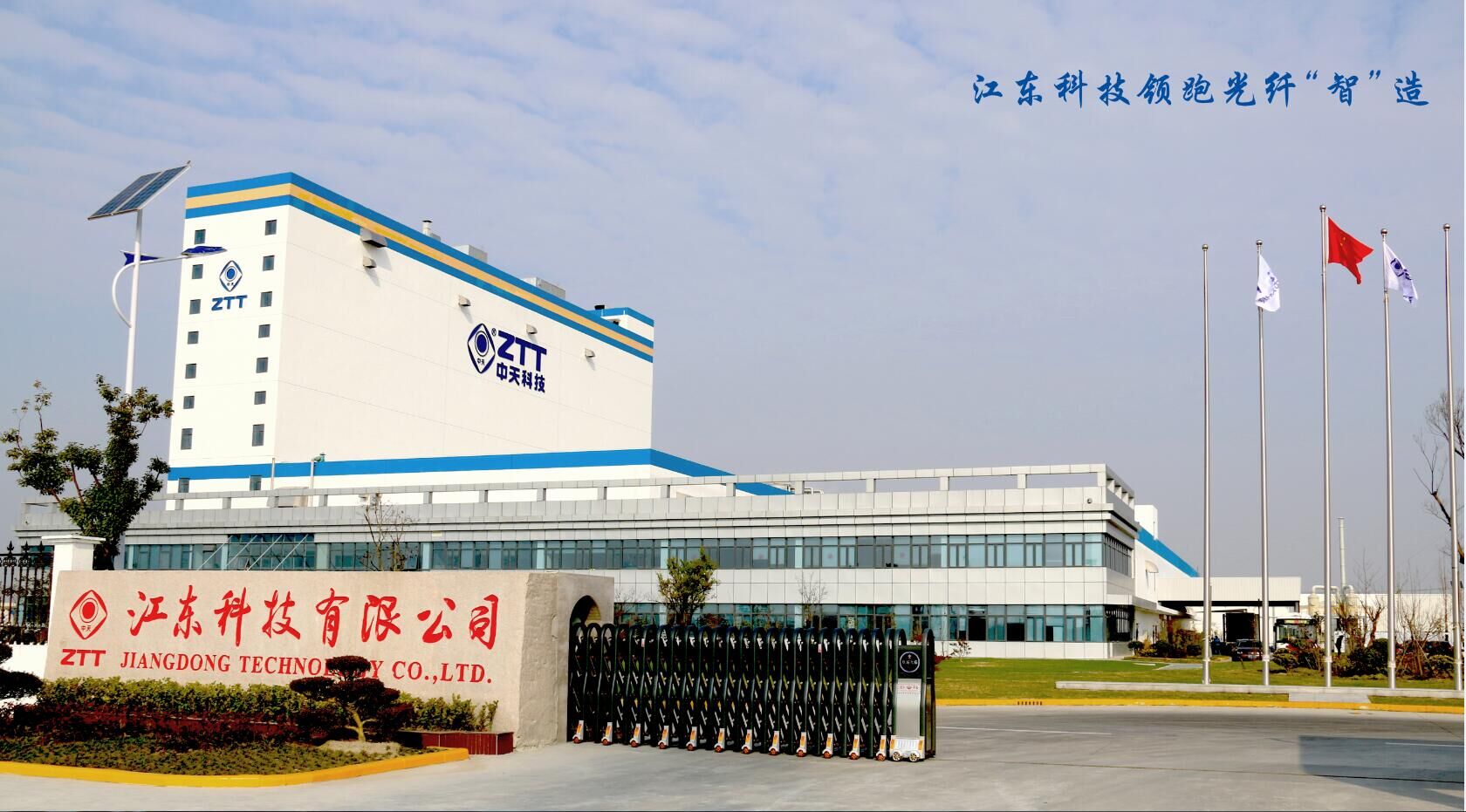 J9游戏·【中国】官方网站