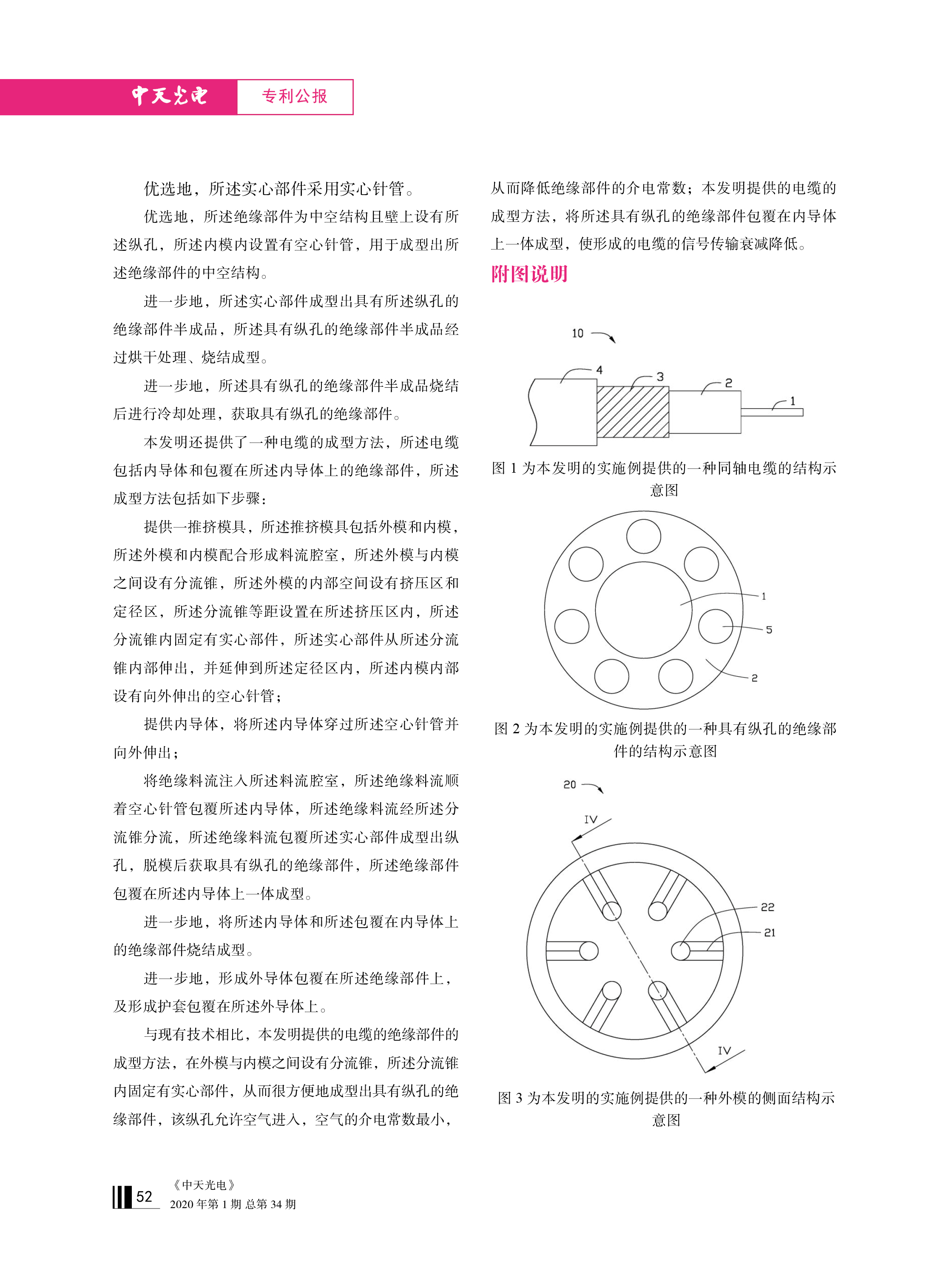 J9游戏·【中国】官方网站