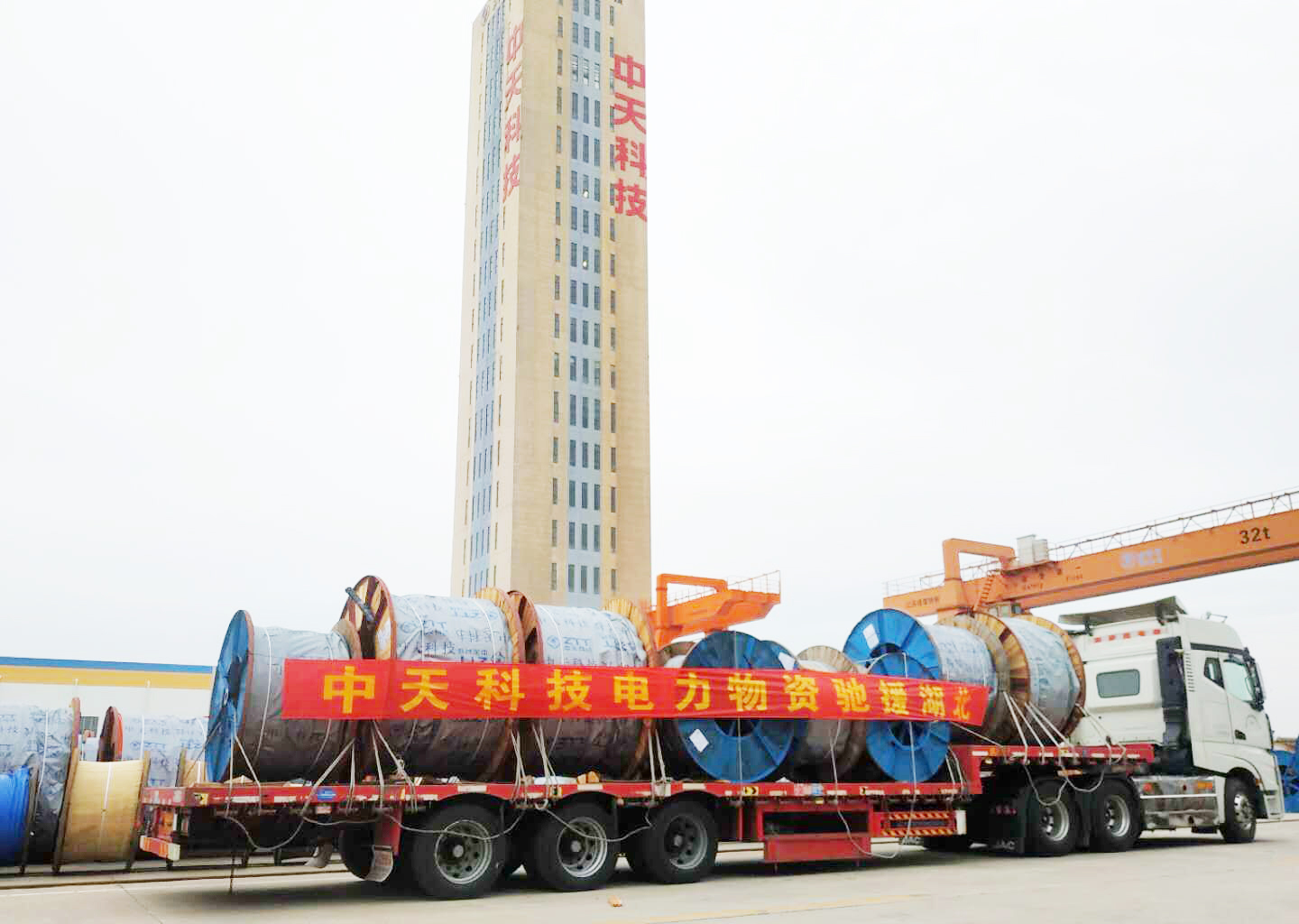 J9游戏·【中国】官方网站