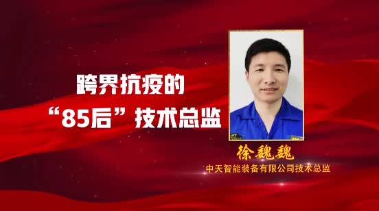 J9游戏·【中国】官方网站