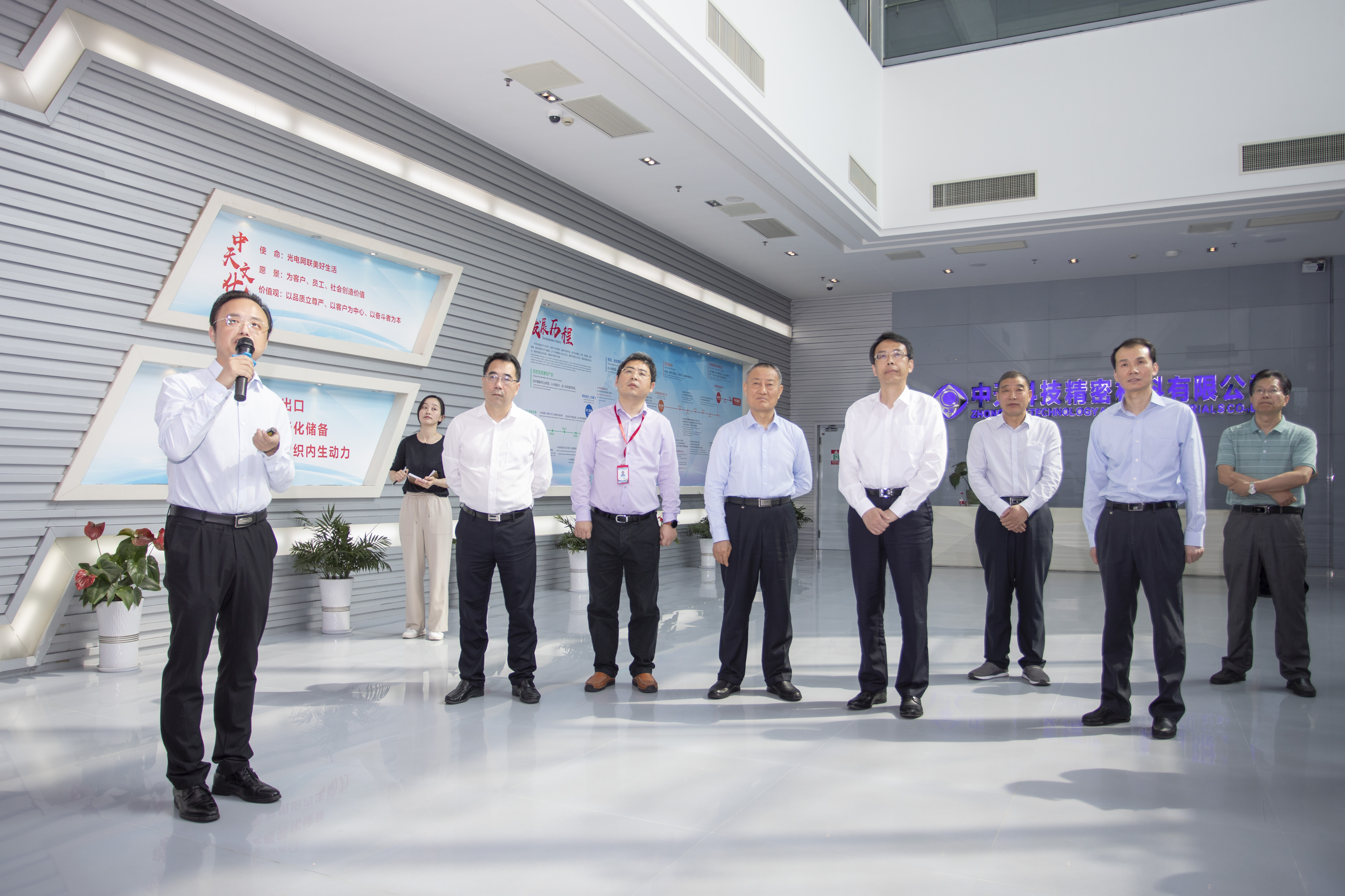J9游戏·【中国】官方网站