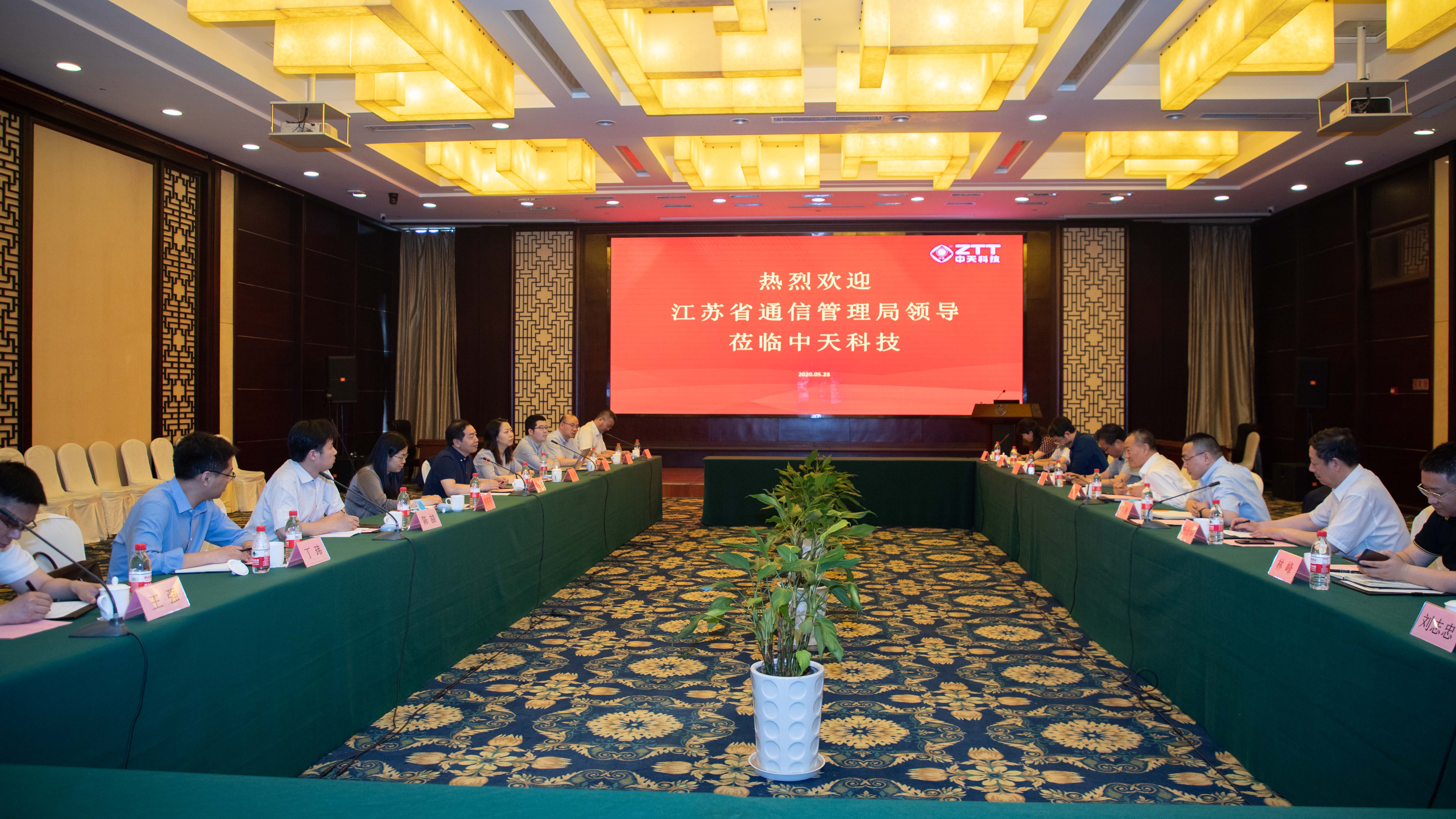 J9游戏·【中国】官方网站