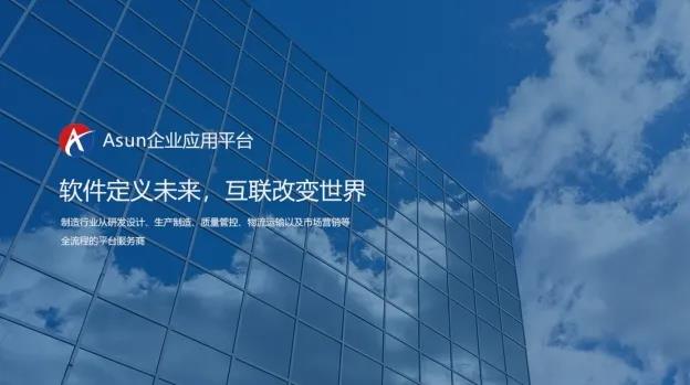 J9游戏·【中国】官方网站
