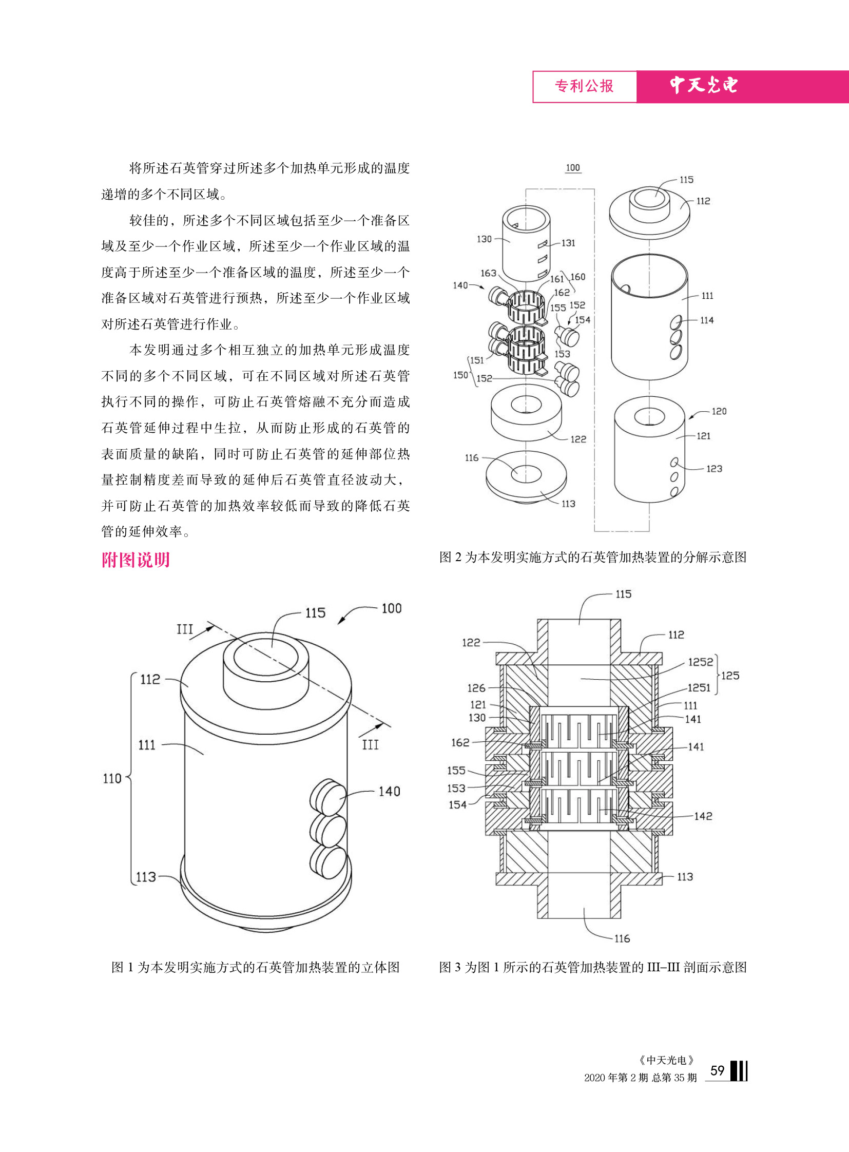 J9游戏·【中国】官方网站