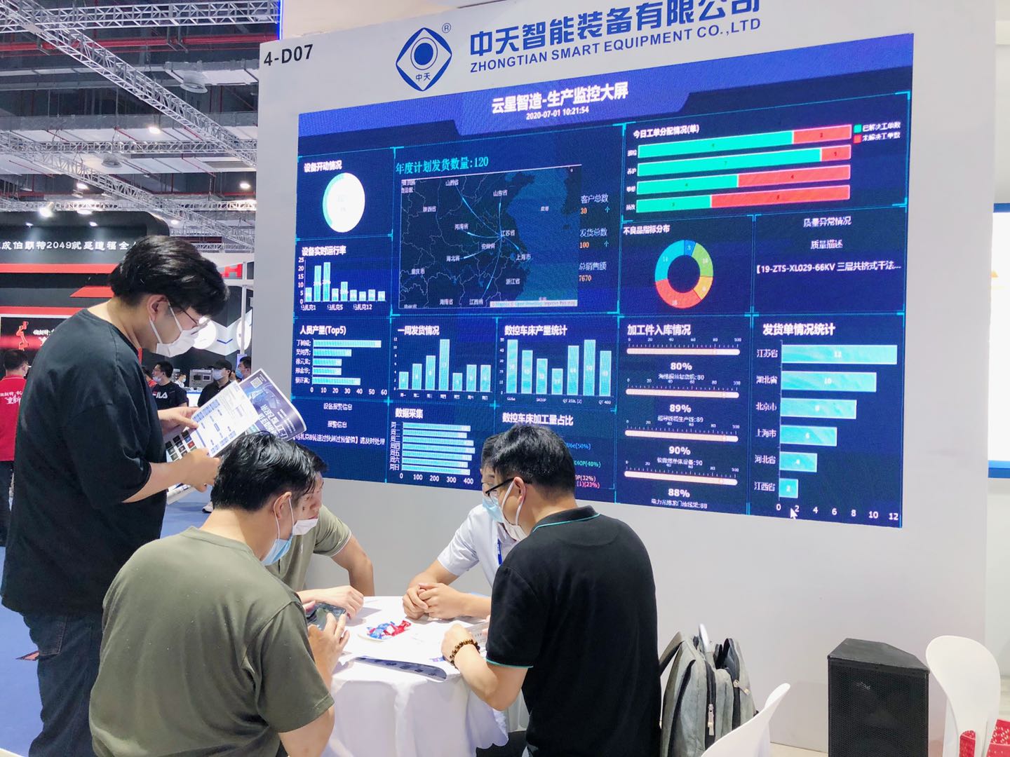 J9游戏·【中国】官方网站