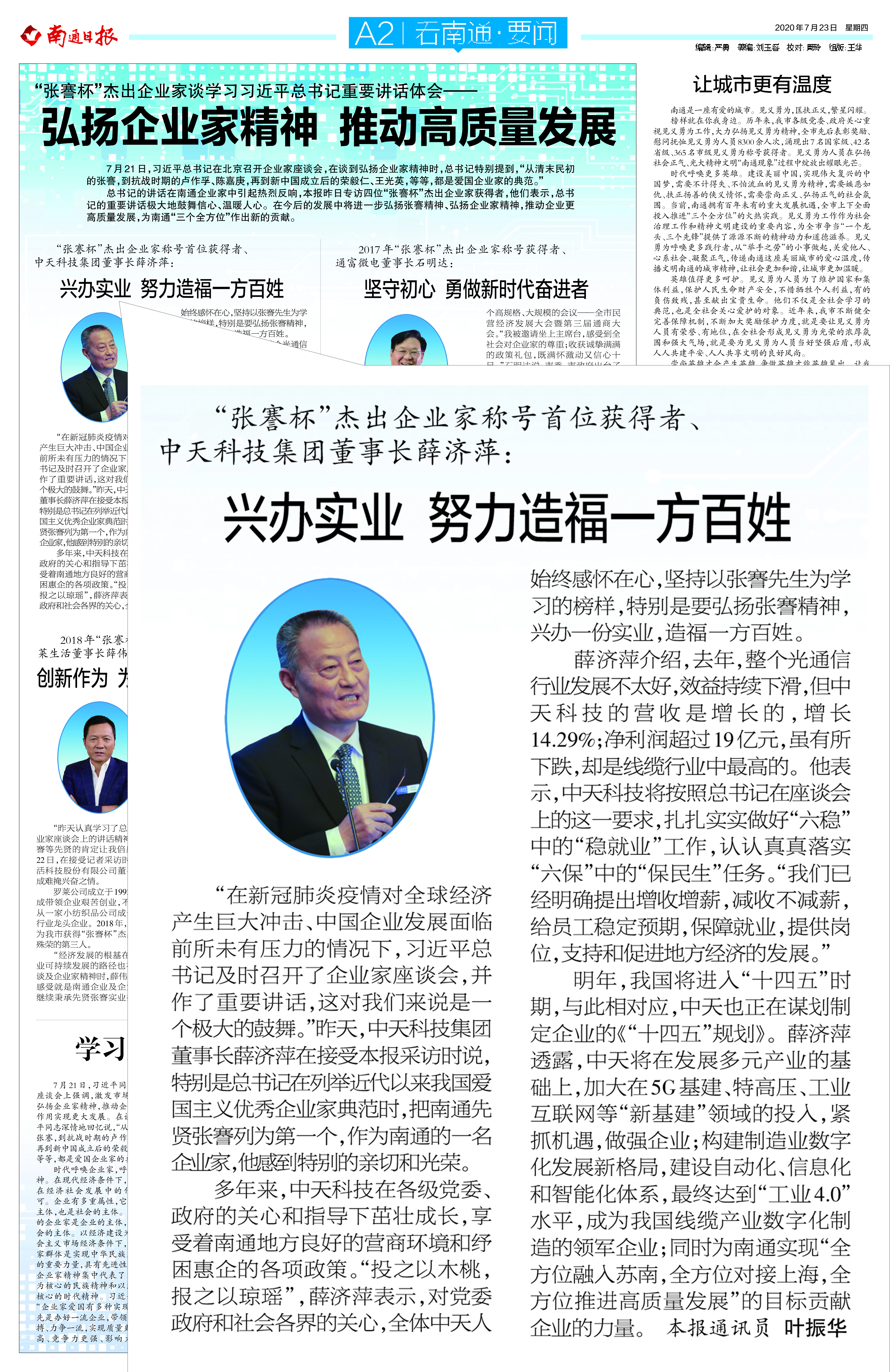 J9游戏·【中国】官方网站