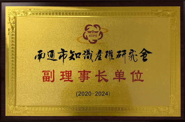 J9游戏·【中国】官方网站