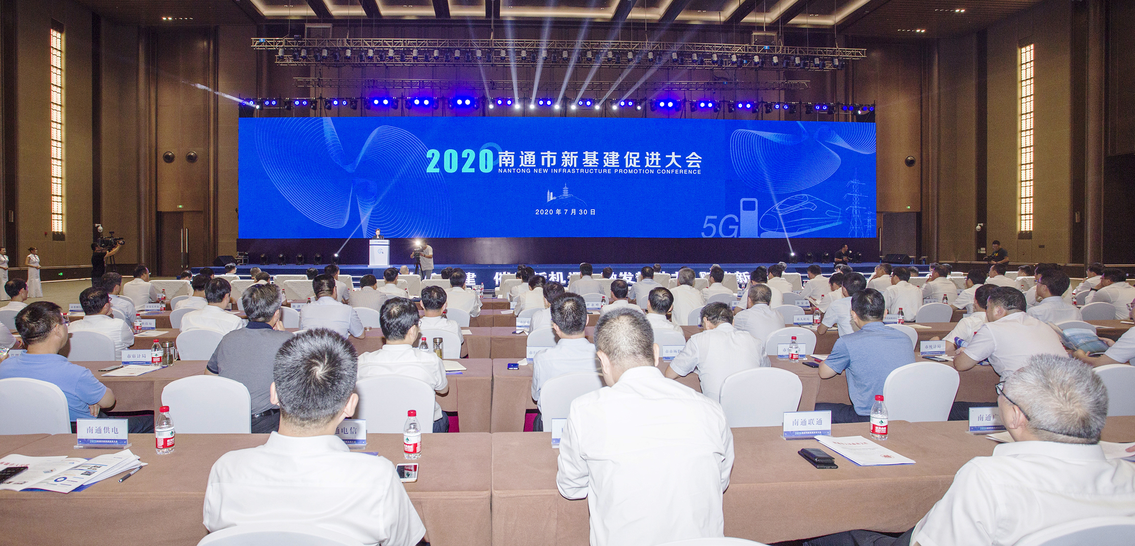 J9游戏·【中国】官方网站