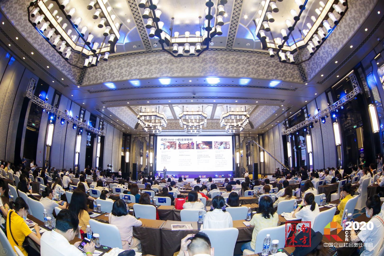 J9游戏·【中国】官方网站