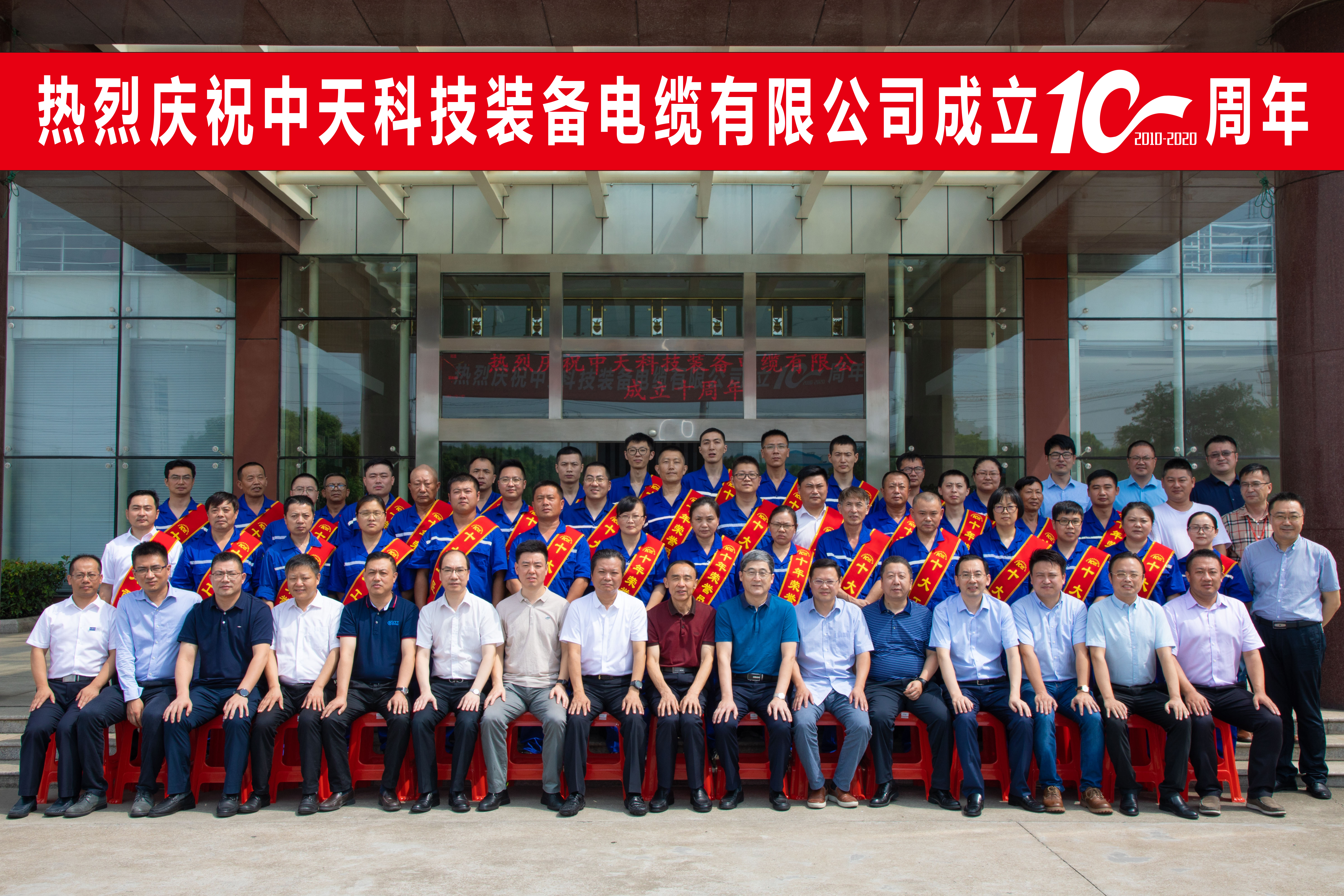 J9游戏·【中国】官方网站