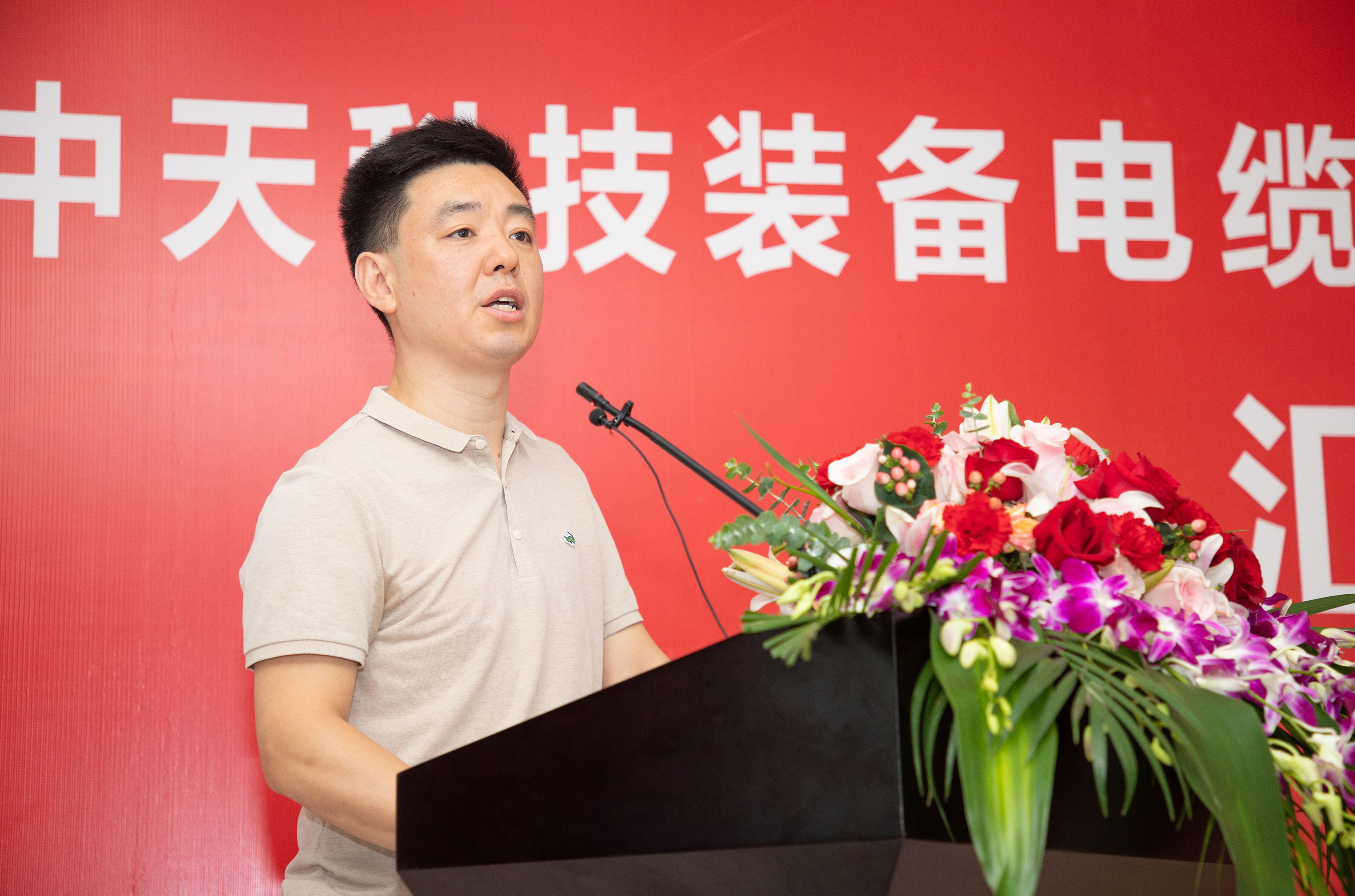 J9游戏·【中国】官方网站