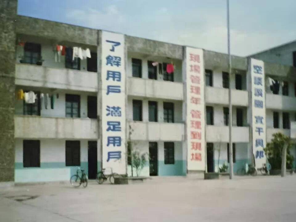 J9游戏·【中国】官方网站