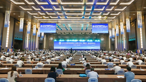 J9游戏·【中国】官方网站