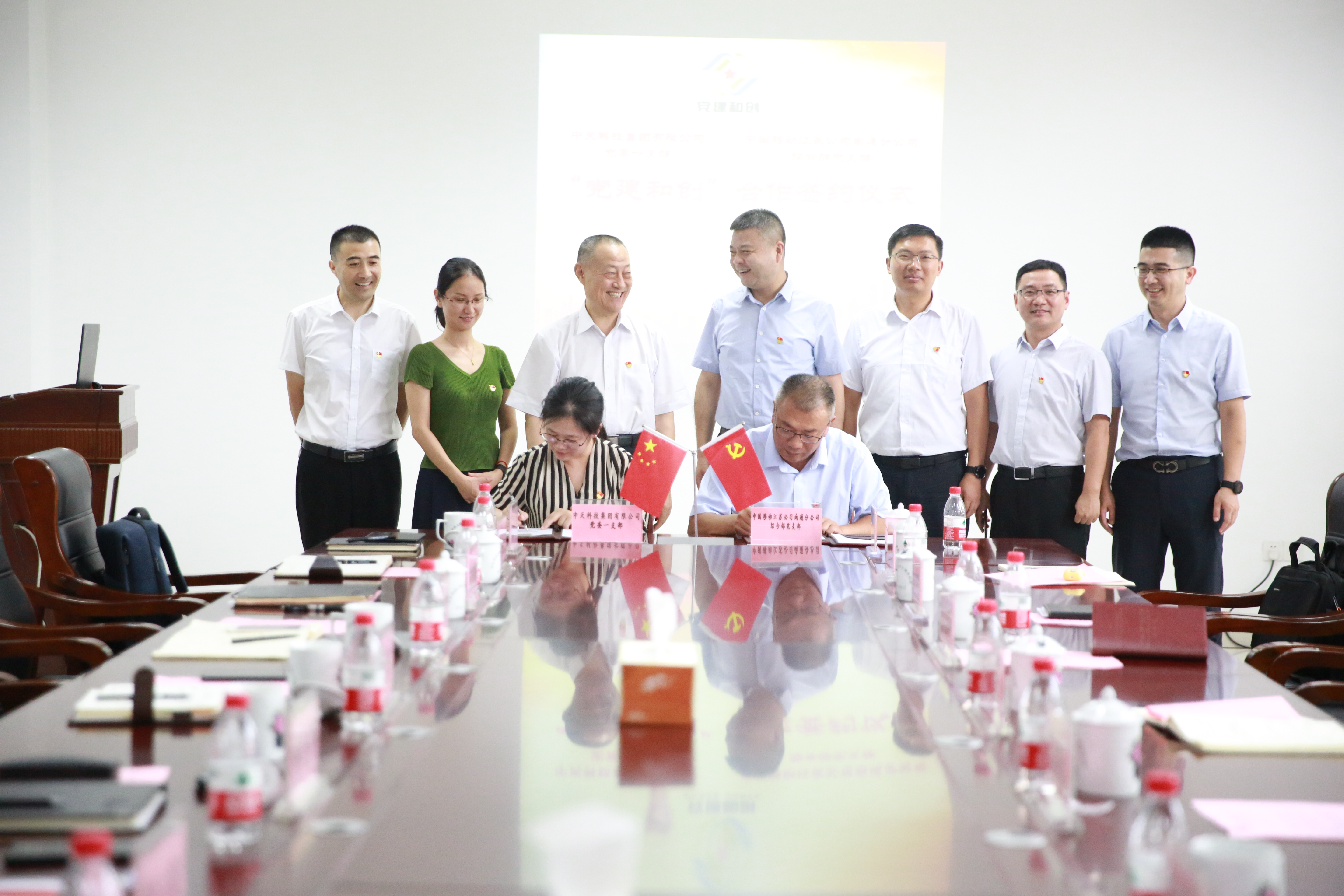 J9游戏·【中国】官方网站