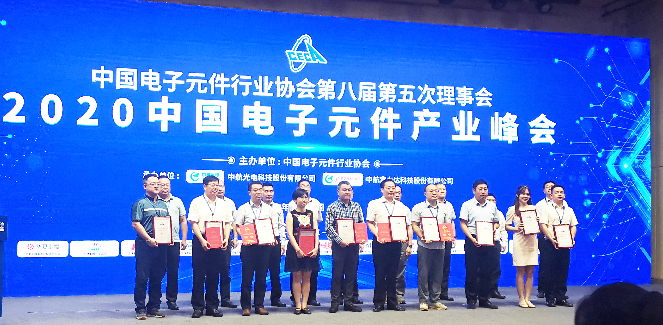 J9游戏·【中国】官方网站