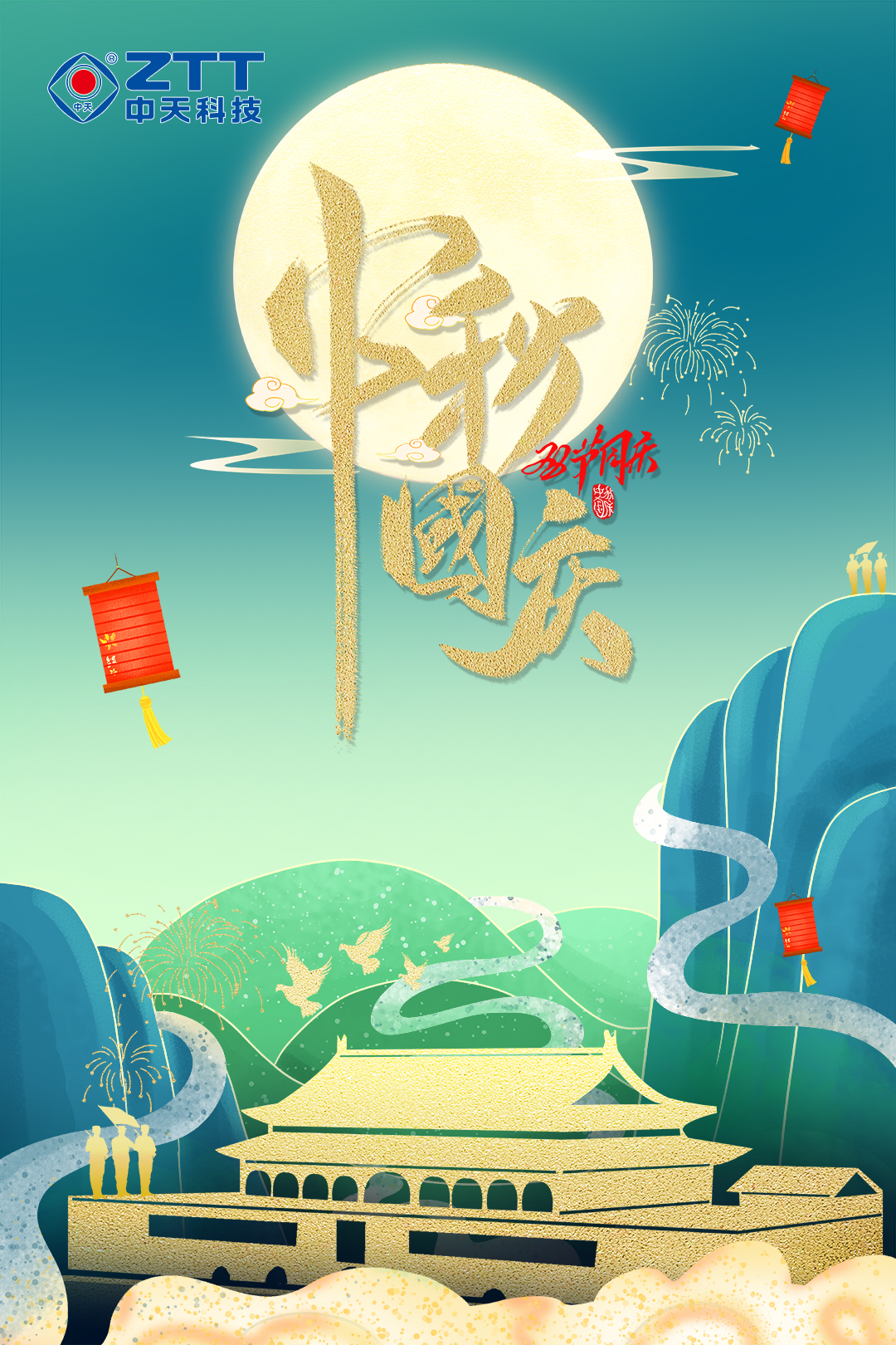 J9游戏·【中国】官方网站