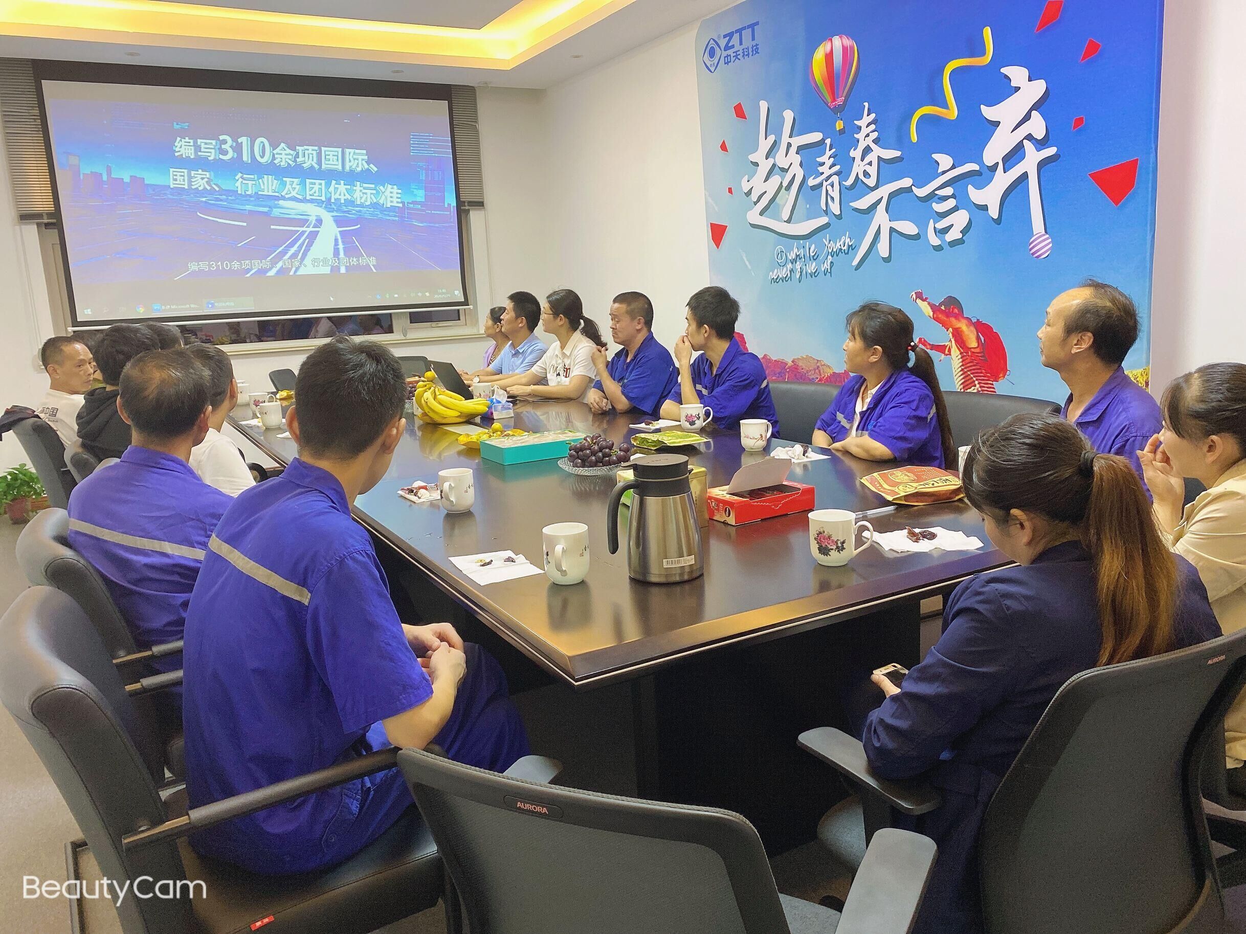 J9游戏·【中国】官方网站