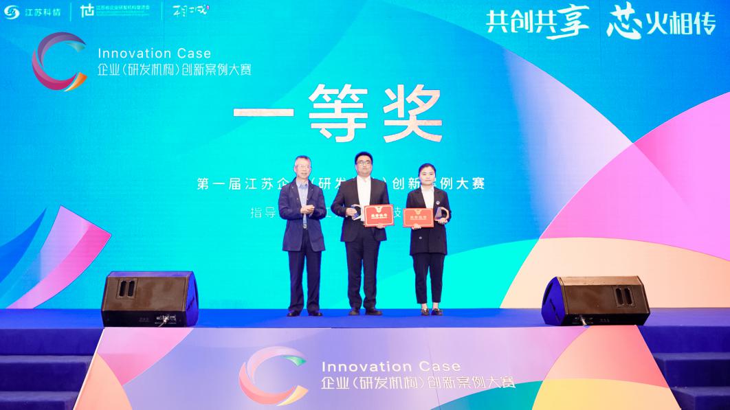 J9游戏·【中国】官方网站