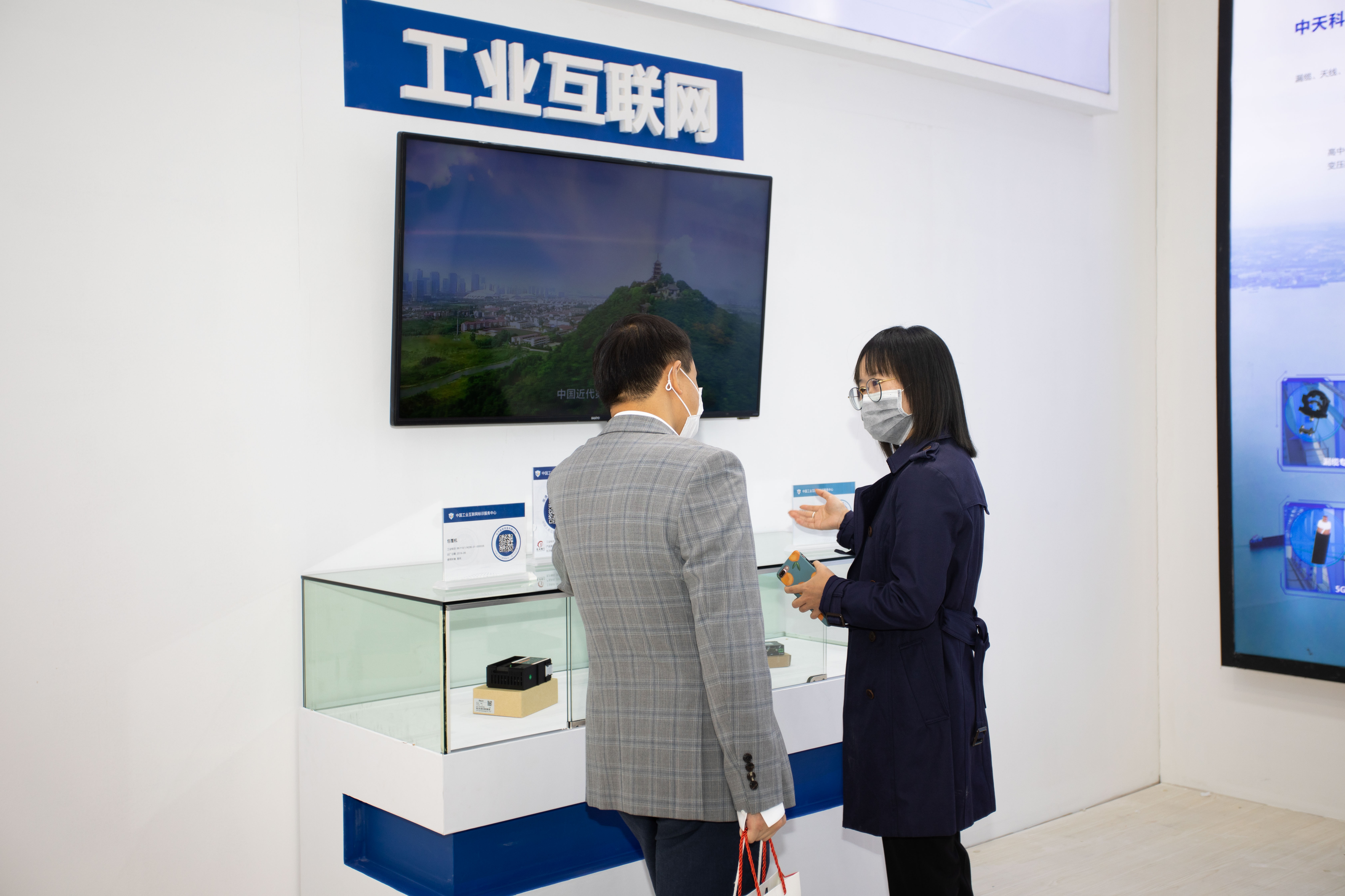 J9游戏·【中国】官方网站