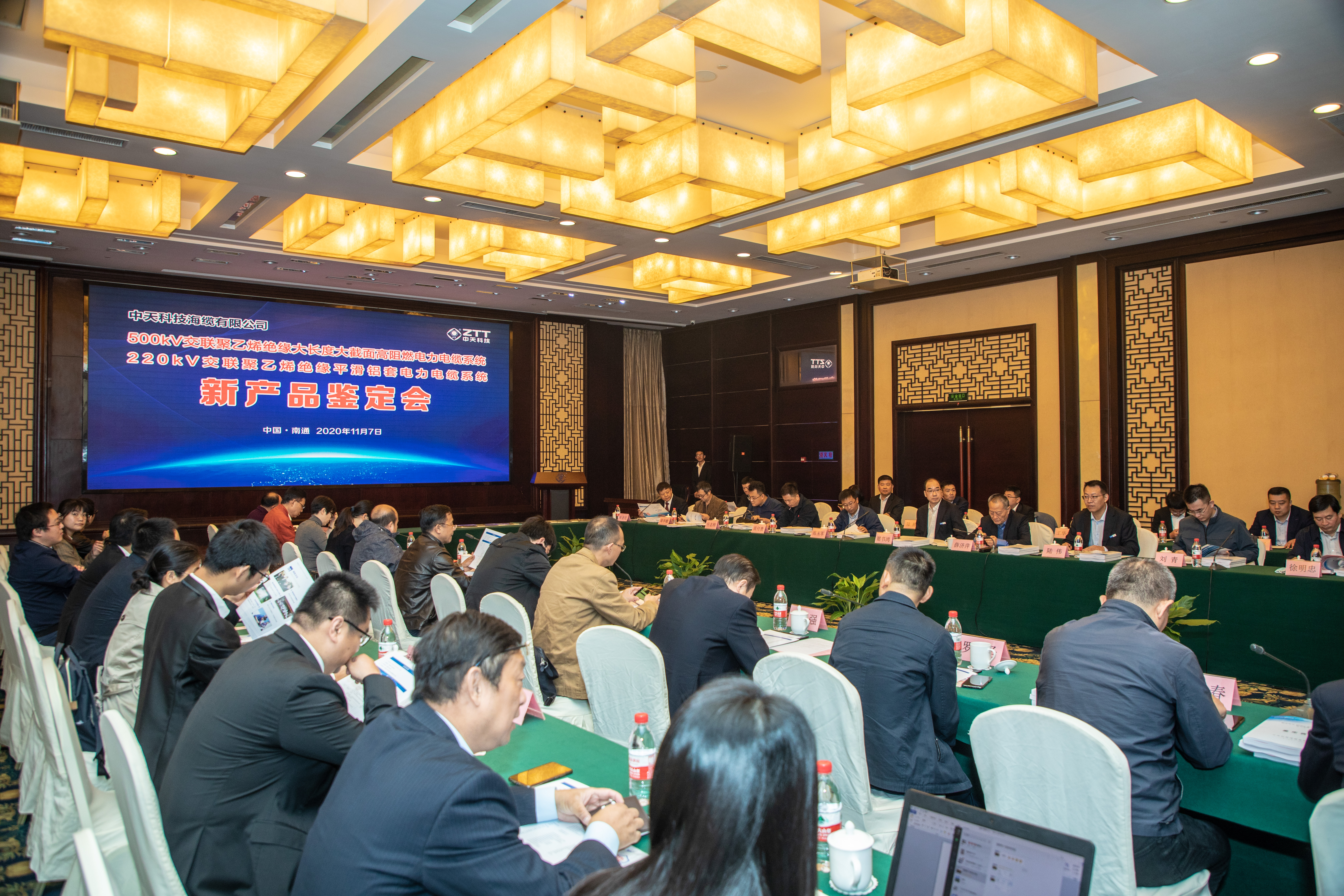 J9游戏·【中国】官方网站