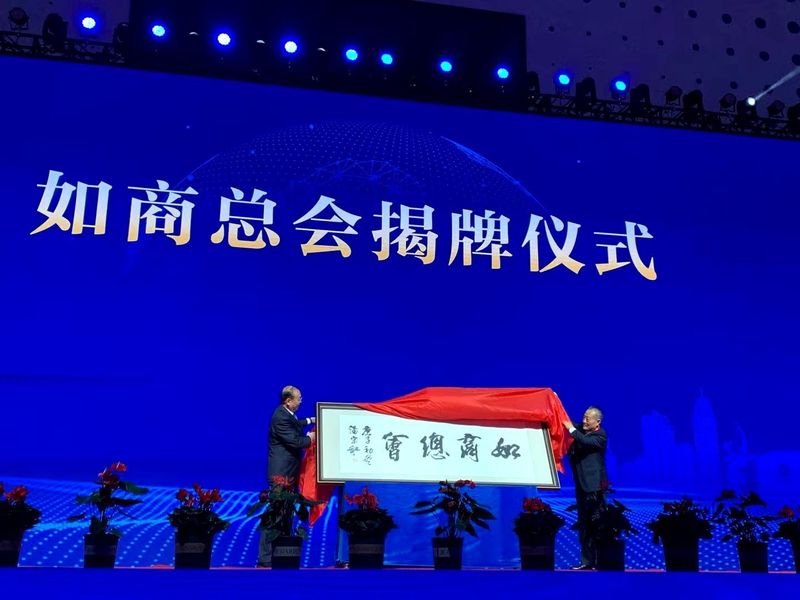 J9游戏·【中国】官方网站