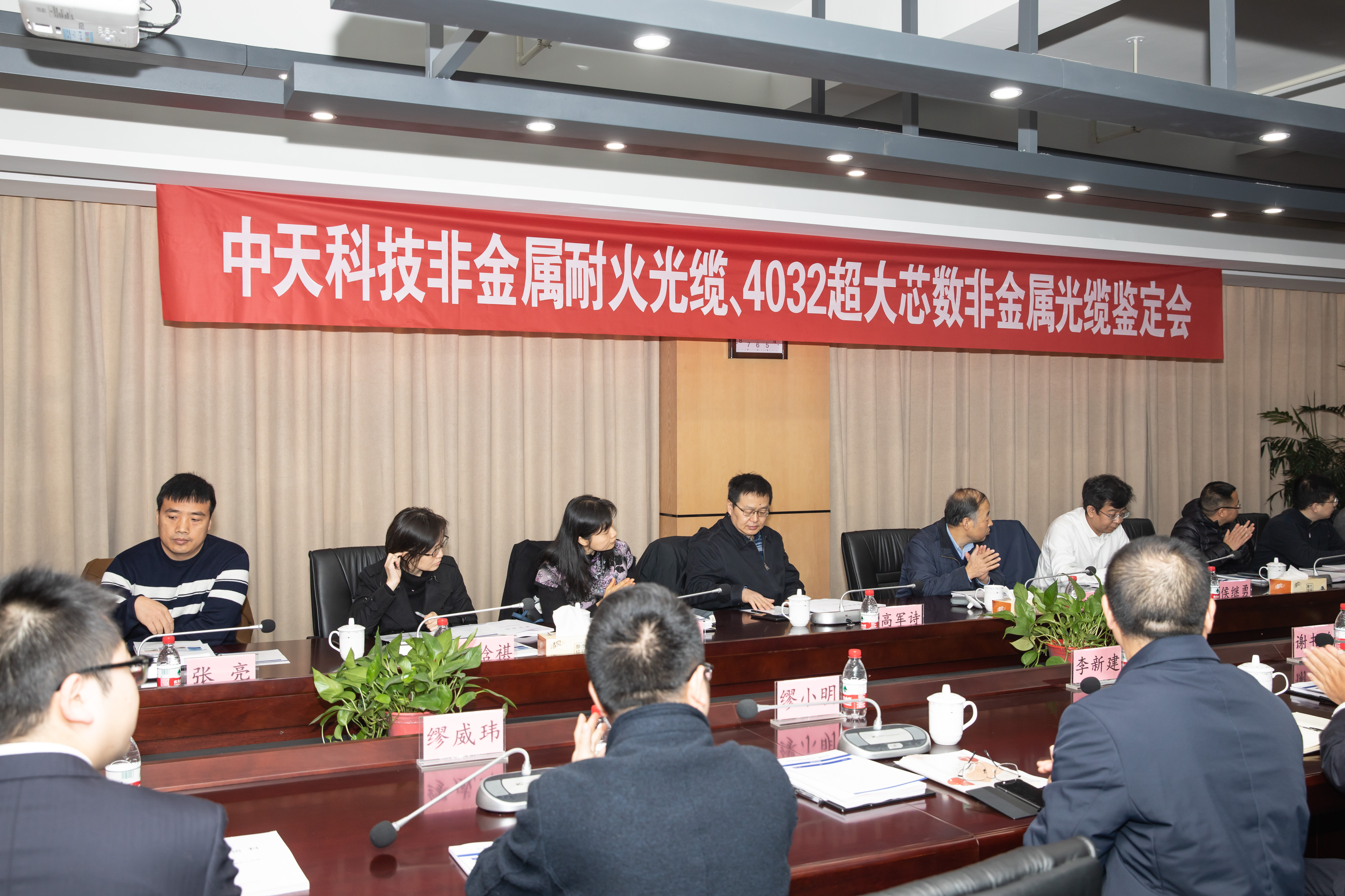 J9游戏·【中国】官方网站