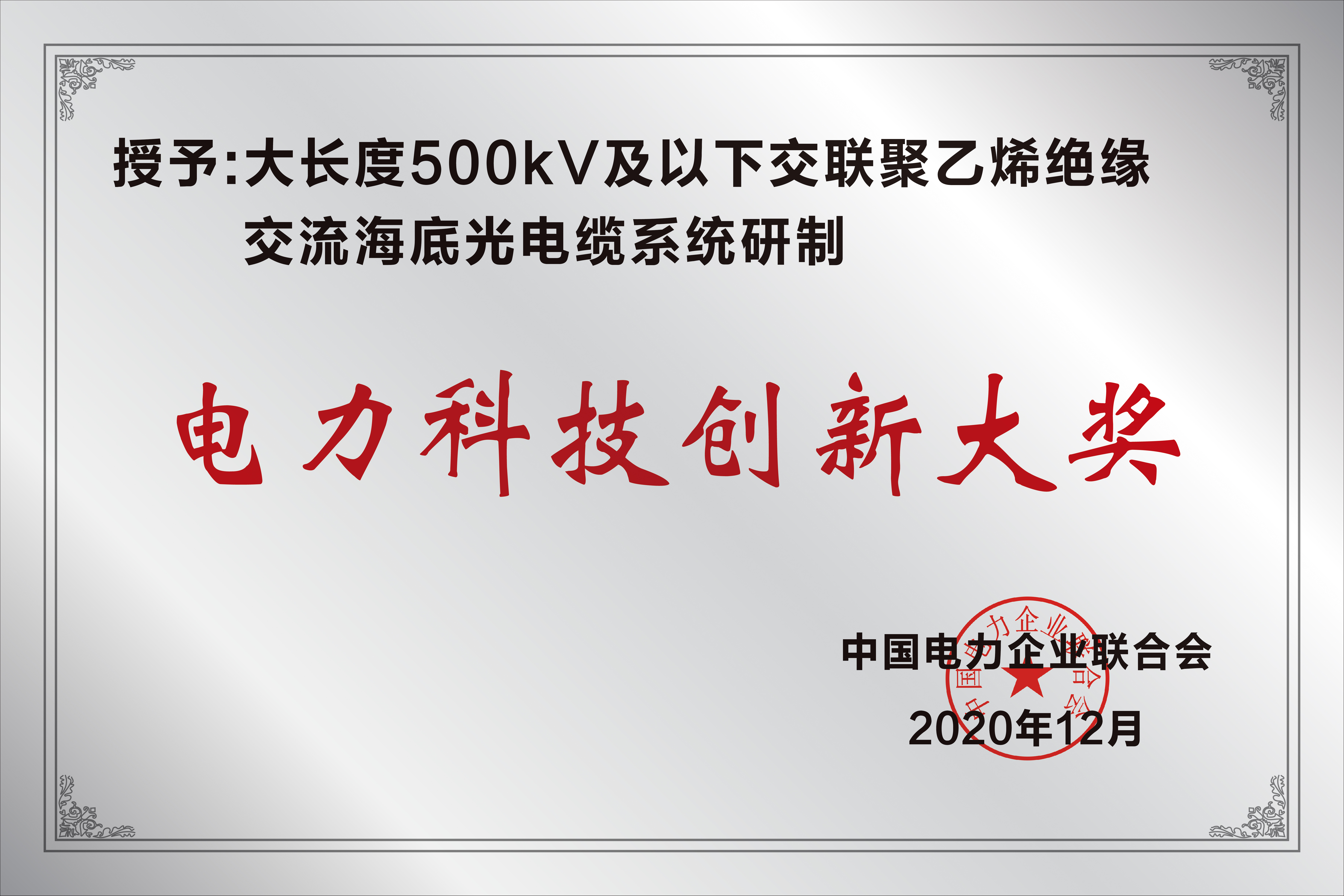 J9游戏·【中国】官方网站