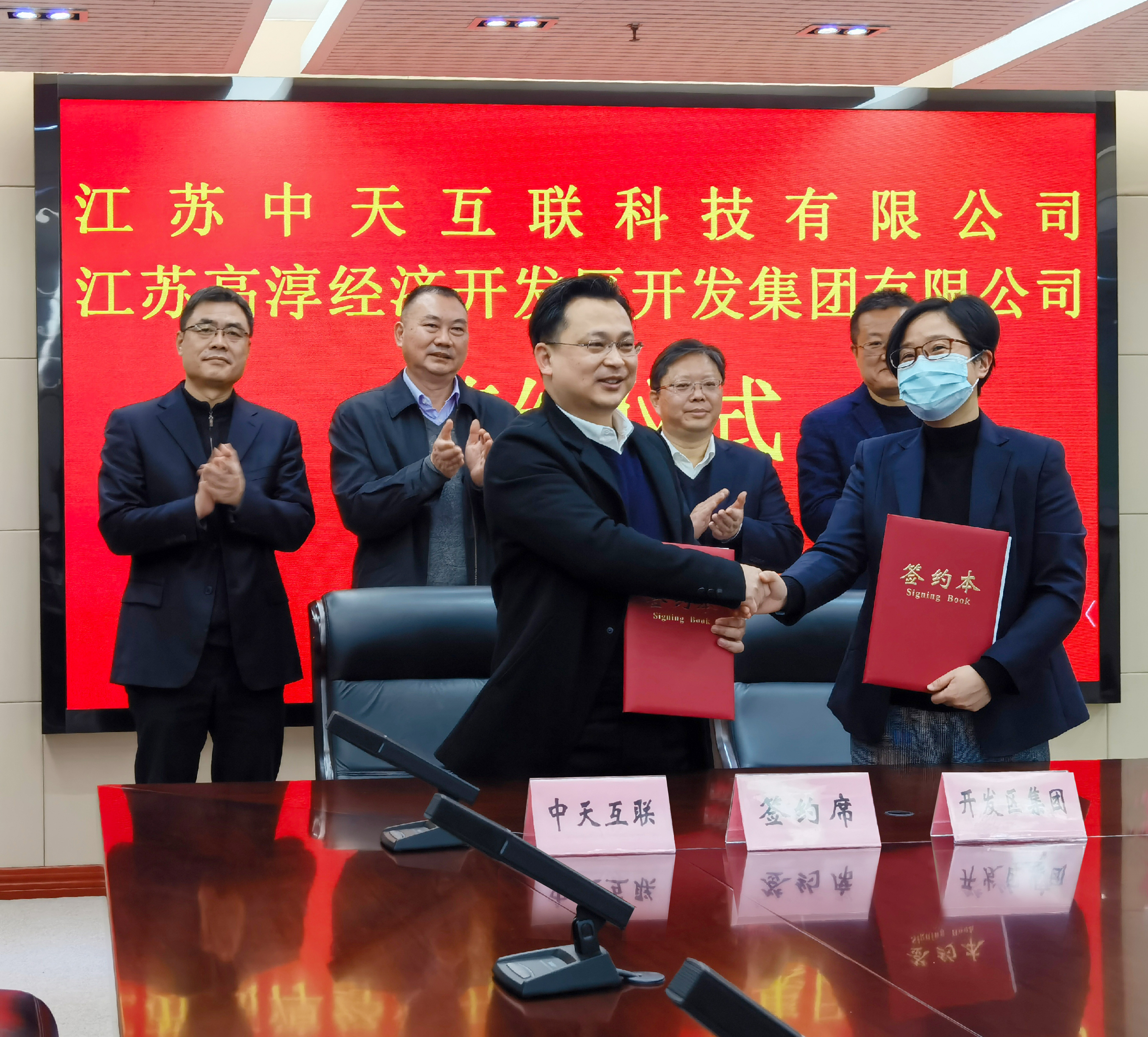 J9游戏·【中国】官方网站