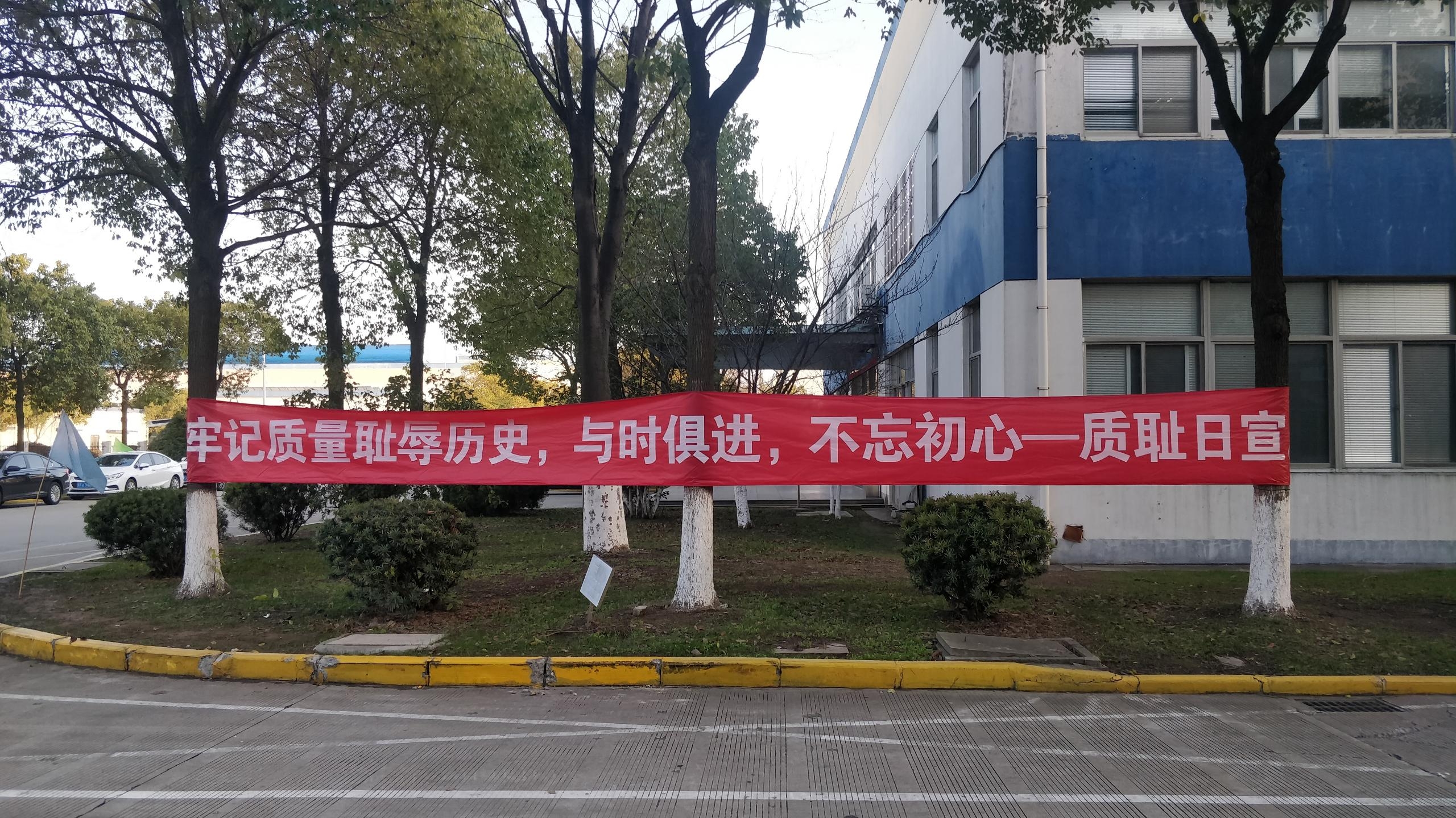J9游戏·【中国】官方网站