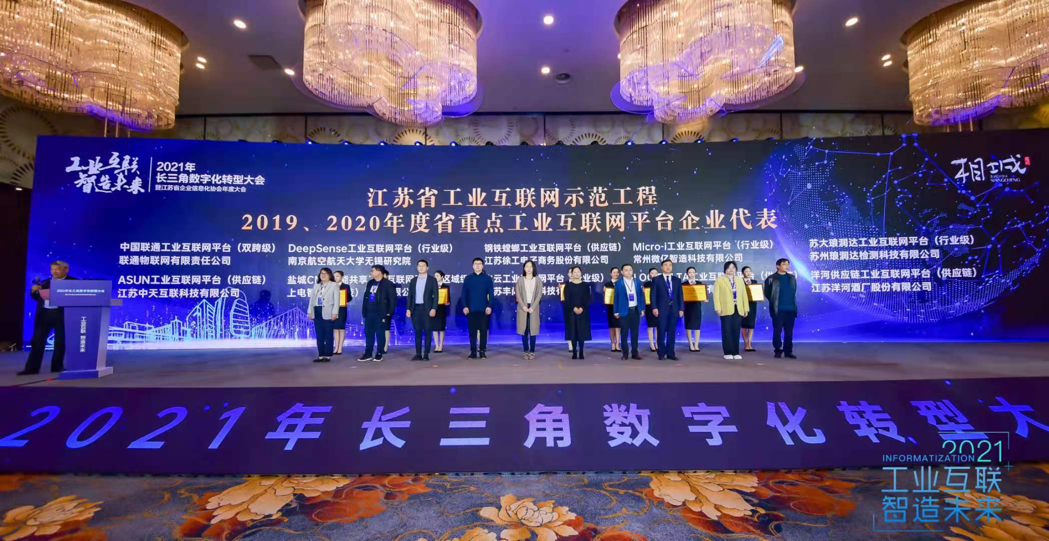 J9游戏·【中国】官方网站