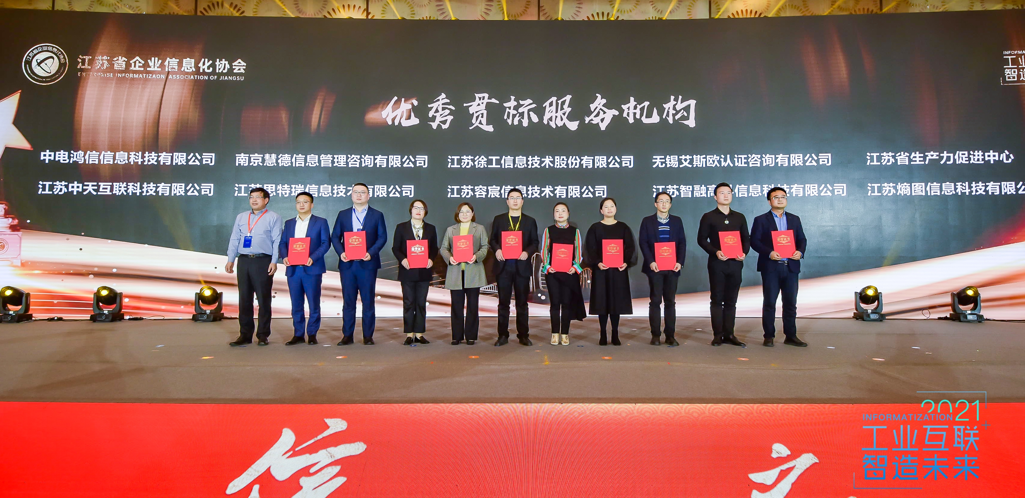 J9游戏·【中国】官方网站