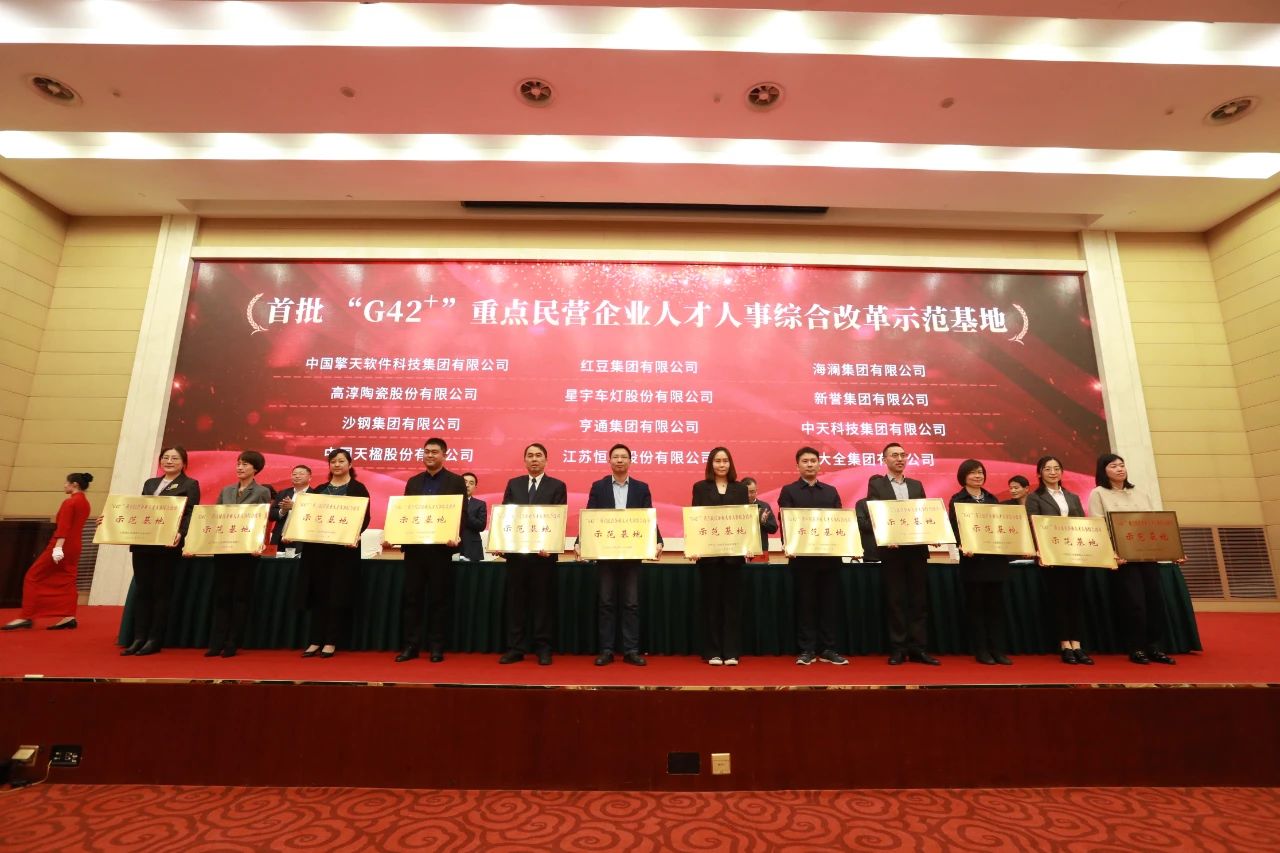J9游戏·【中国】官方网站