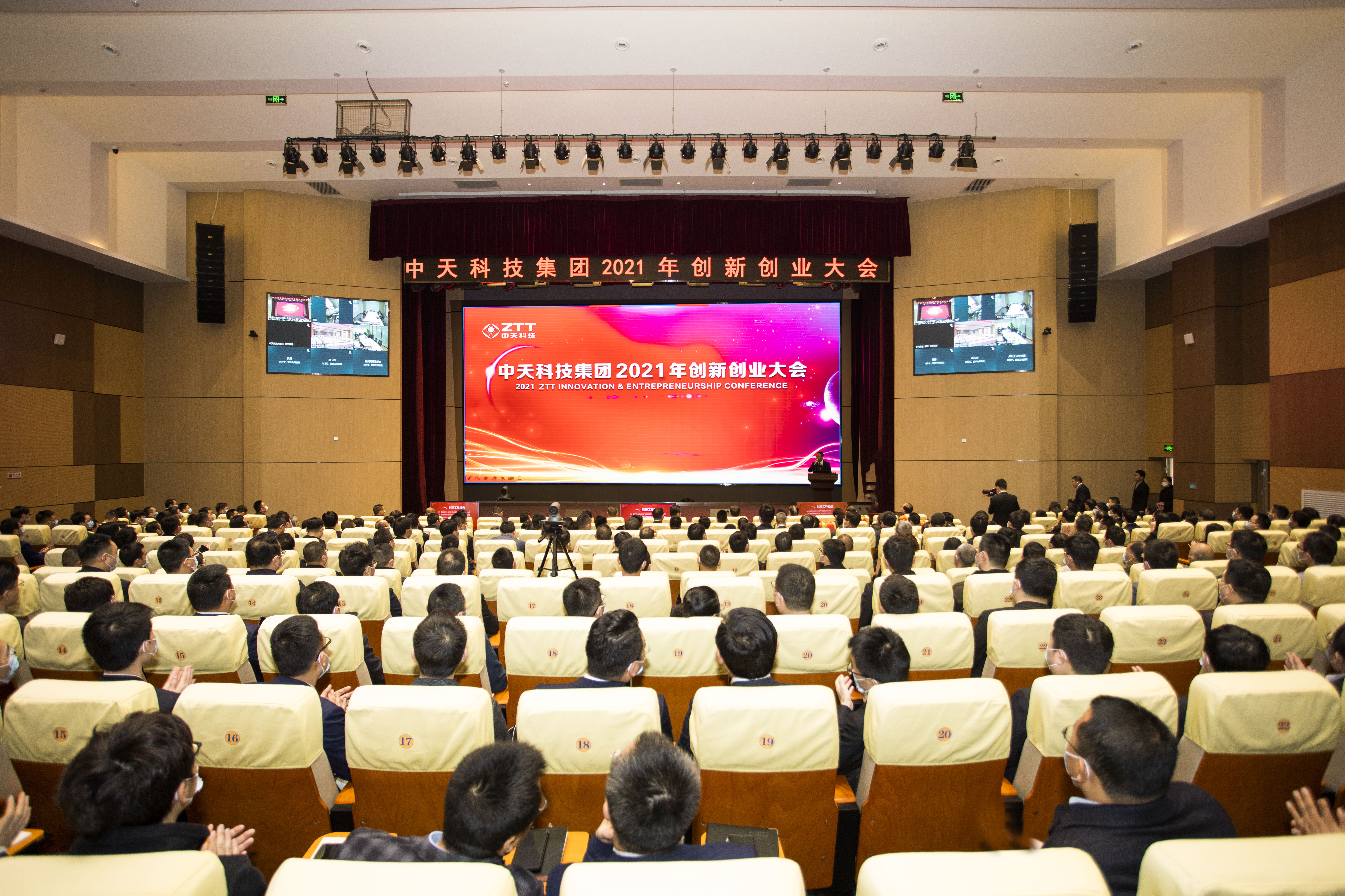 J9游戏·【中国】官方网站