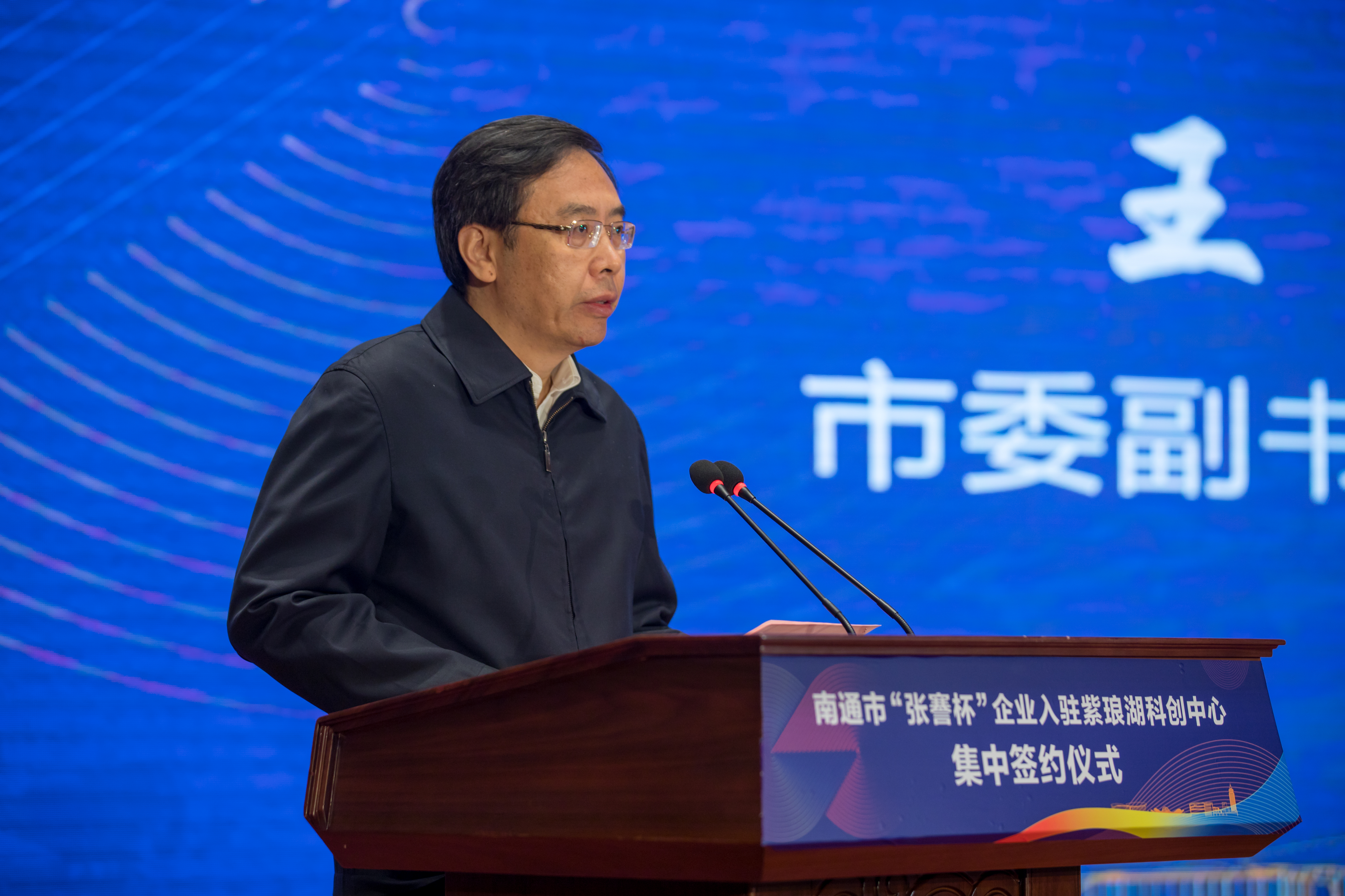 J9游戏·【中国】官方网站