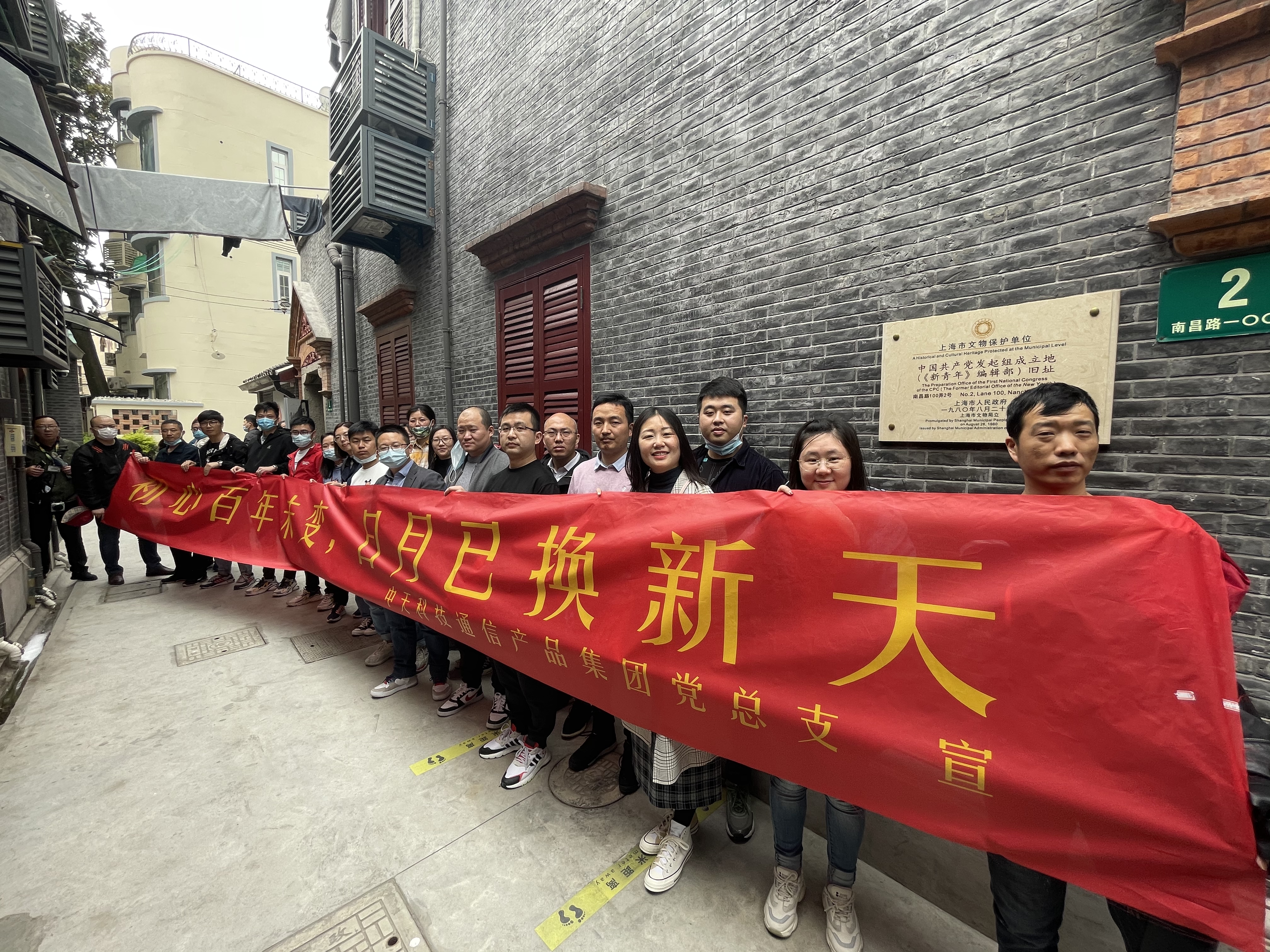 J9游戏·【中国】官方网站