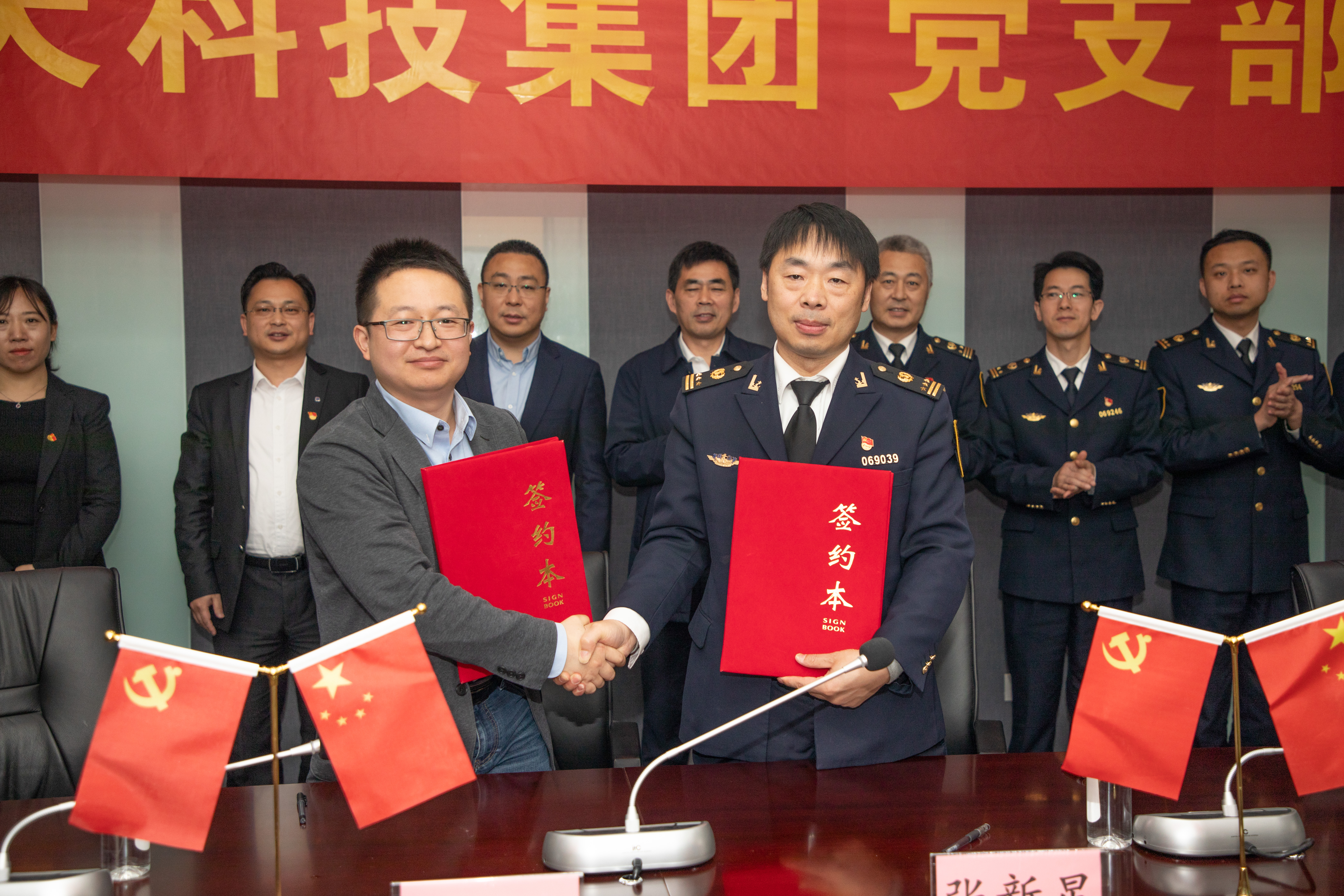 J9游戏·【中国】官方网站