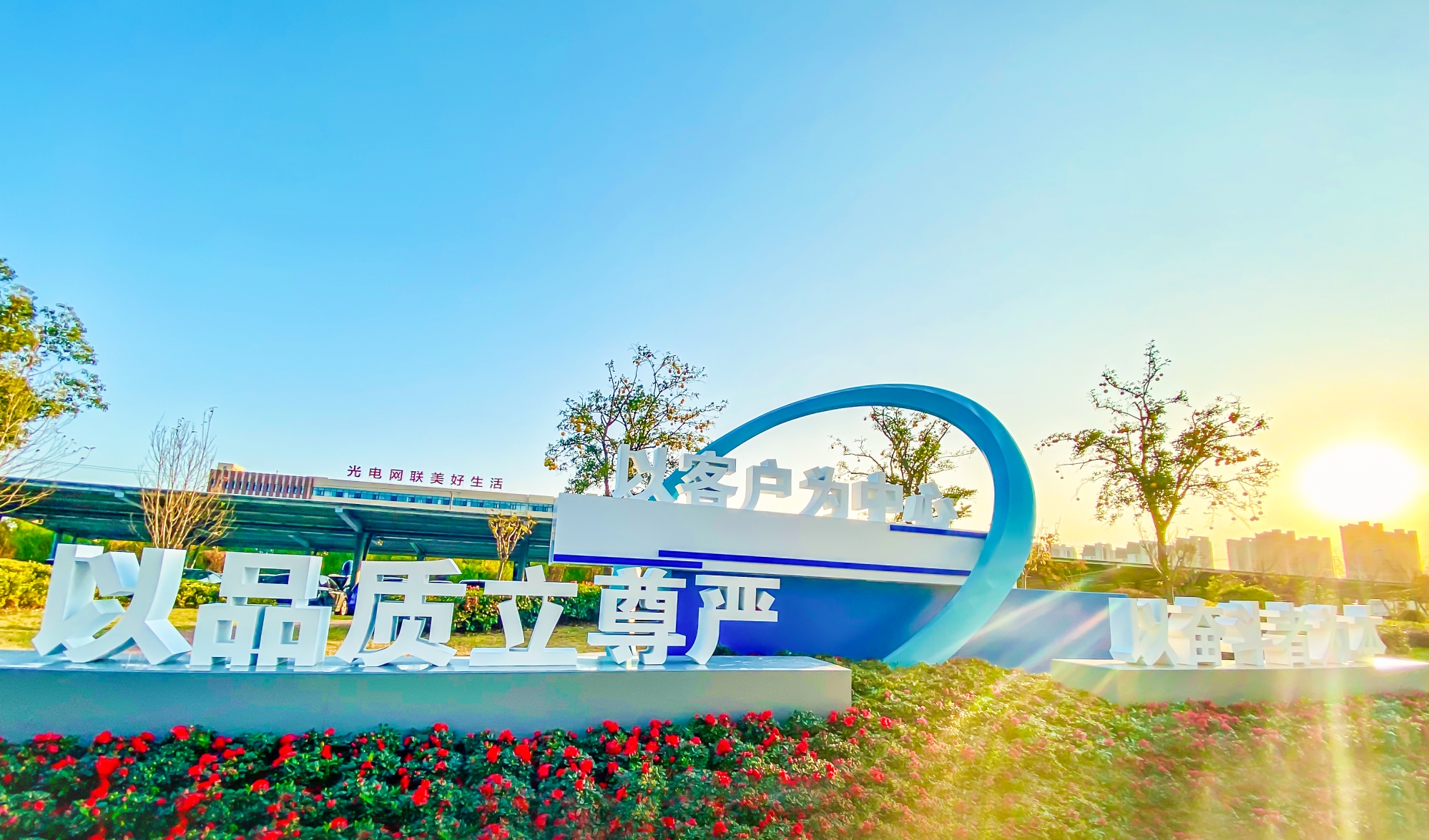 J9游戏·【中国】官方网站