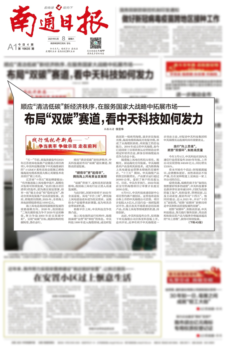 J9游戏·【中国】官方网站