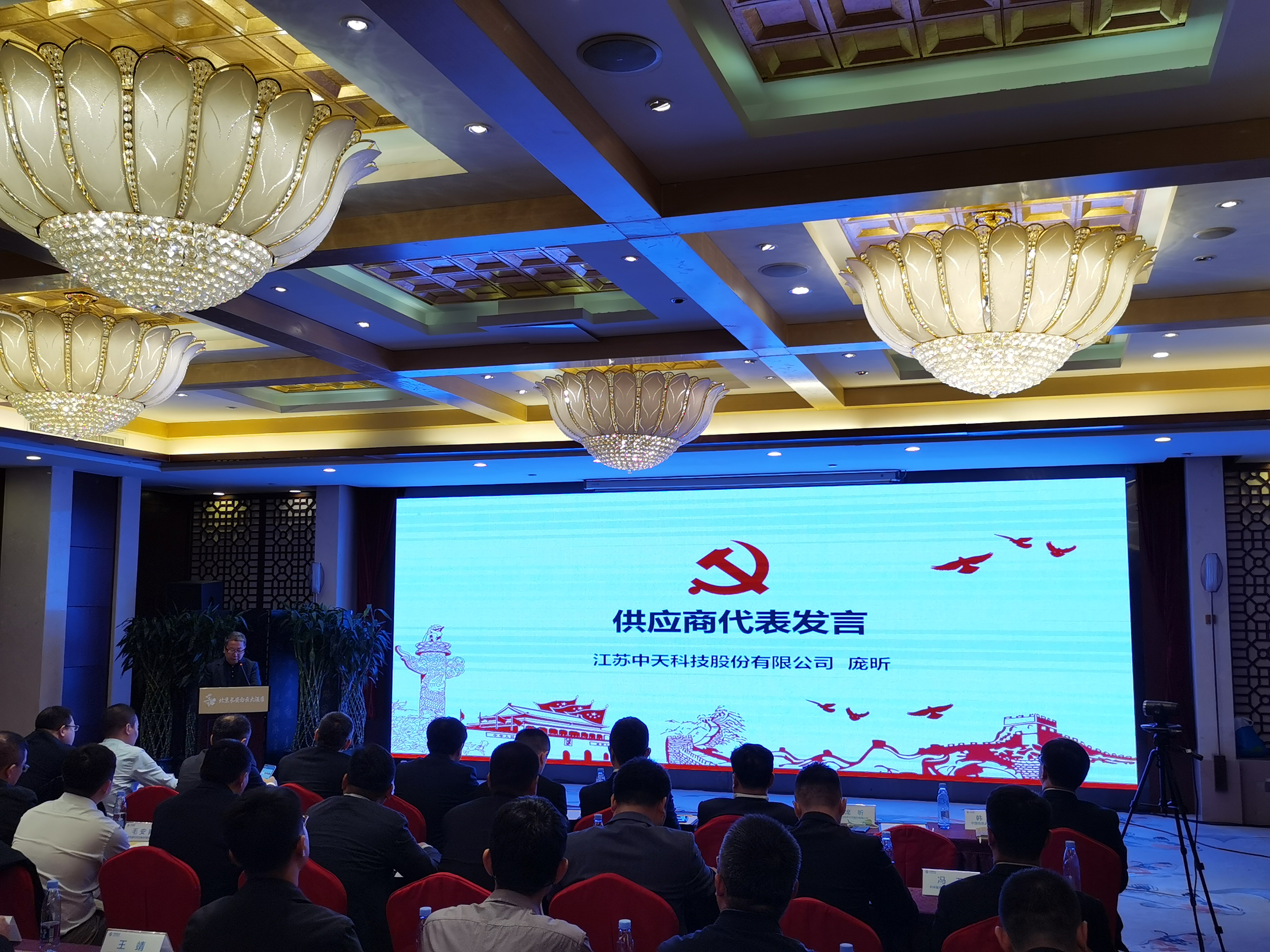 J9游戏·【中国】官方网站