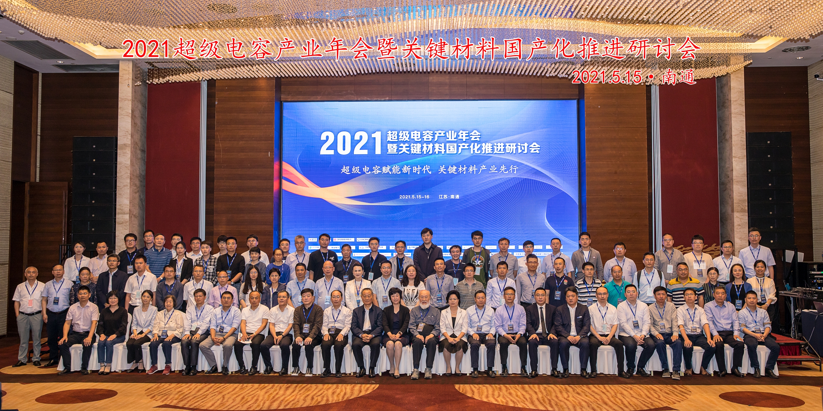 J9游戏·【中国】官方网站