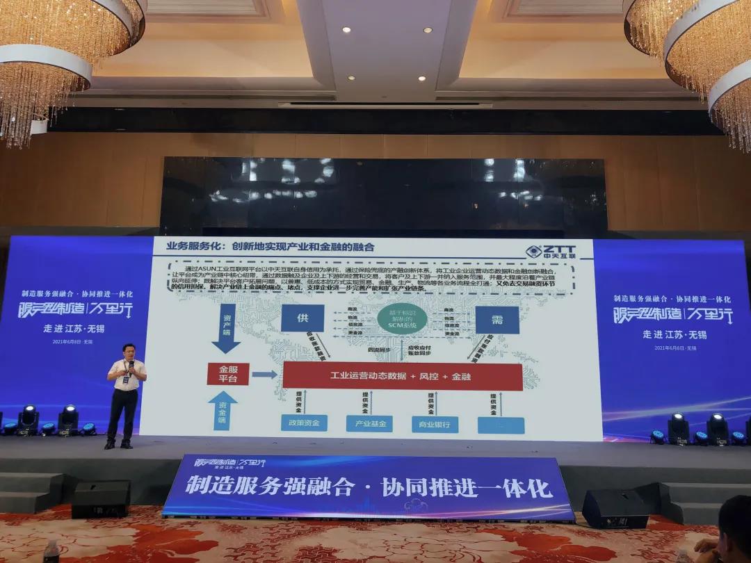 J9游戏·【中国】官方网站