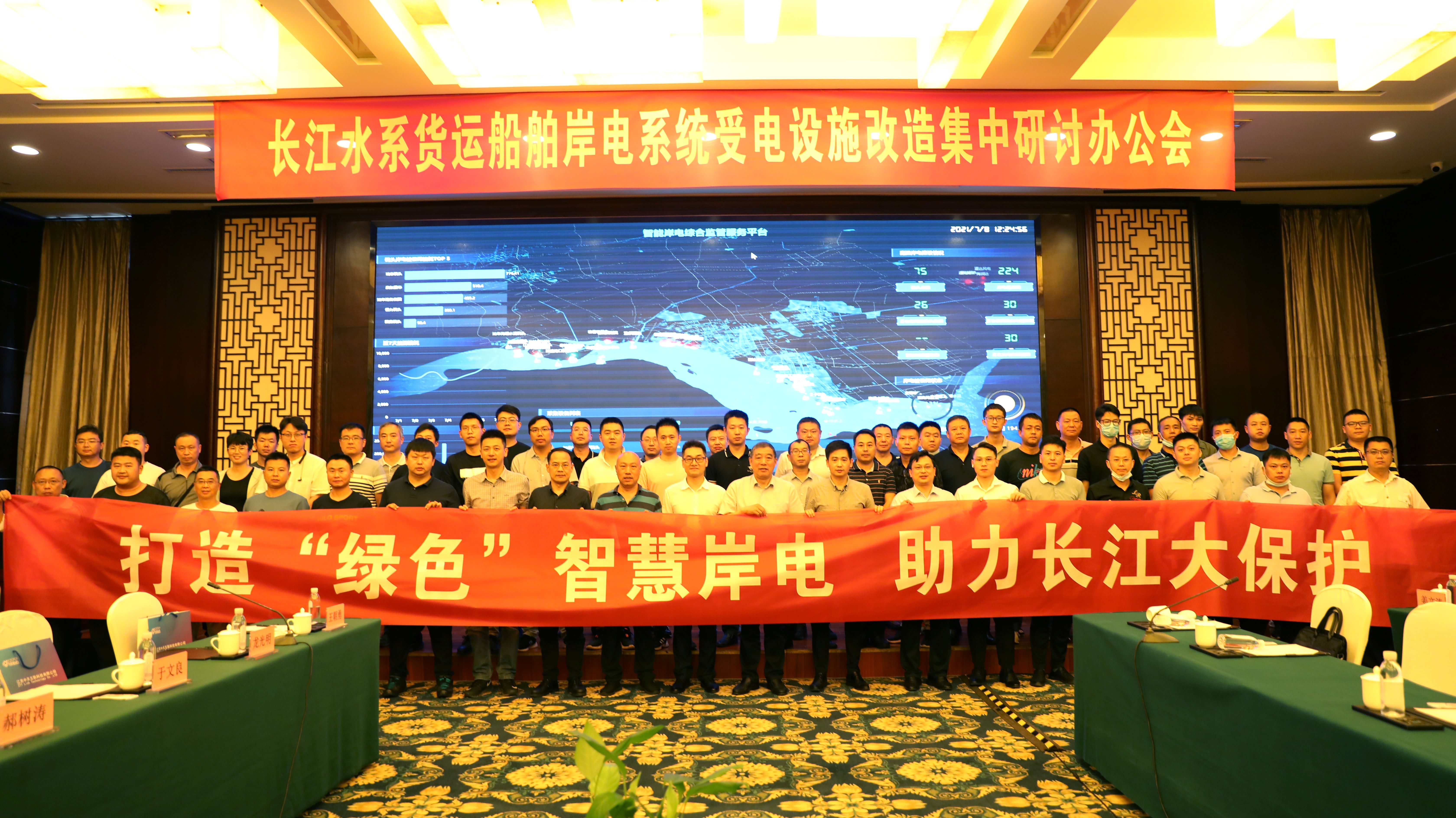 J9游戏·【中国】官方网站