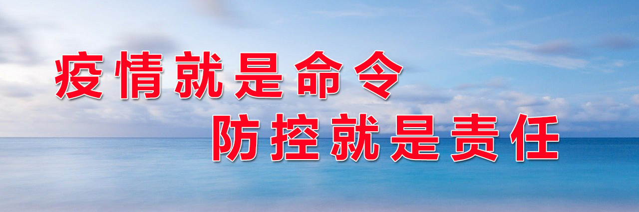 J9游戏·【中国】官方网站